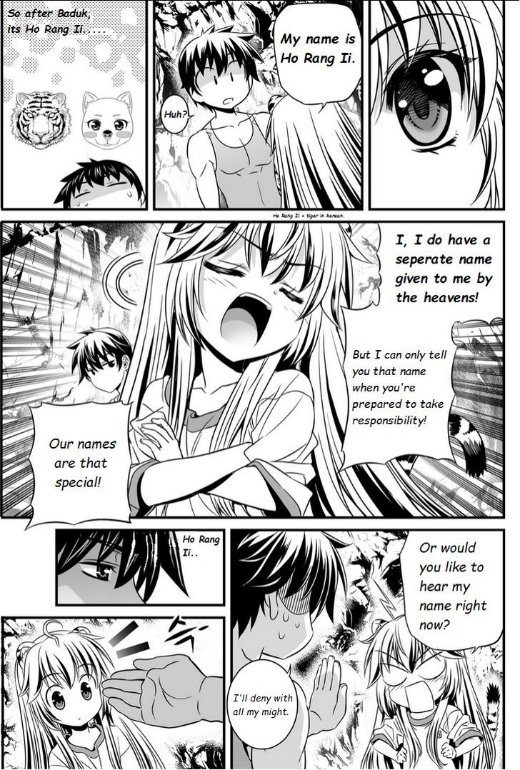 My Love Tiger Chapter 2 page 17 - Chapter 2