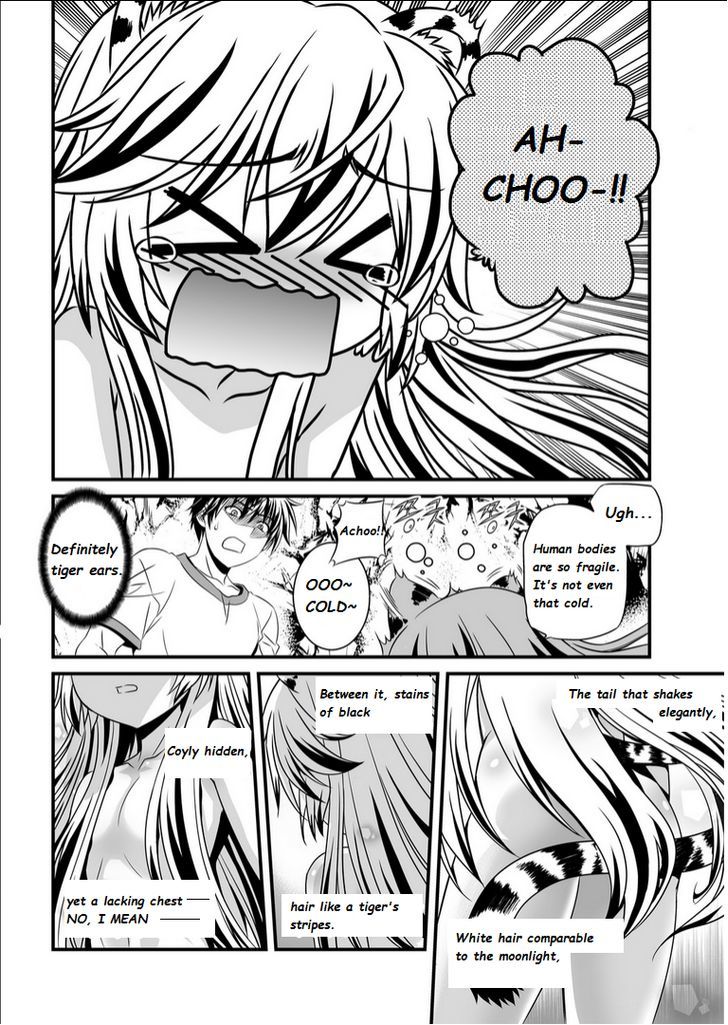 My Love Tiger Chapter 2 page 4 - Chapter 2