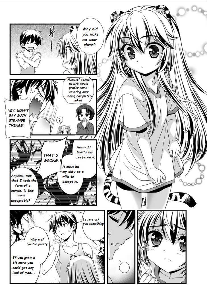 My Love Tiger Chapter 2 page 6 - Chapter 2
