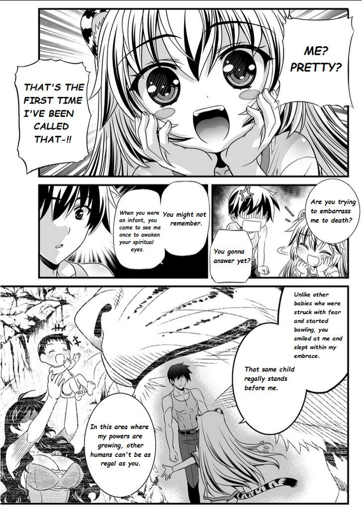 My Love Tiger Chapter 2 page 7 - Chapter 2