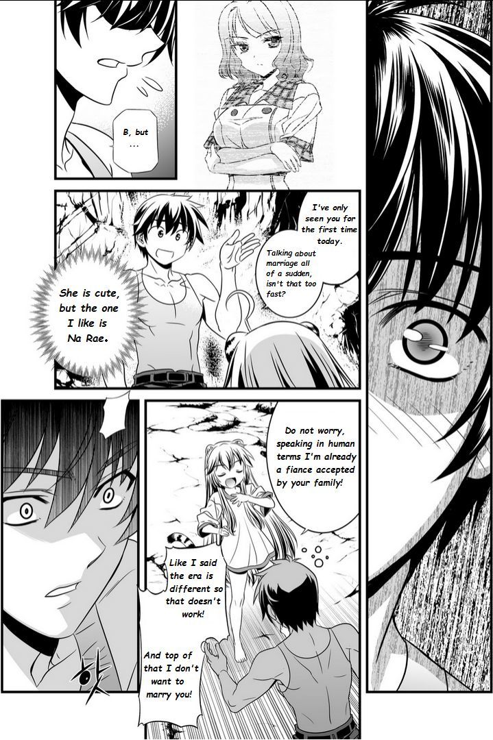 My Love Tiger Chapter 2 page 9 - Chapter 2