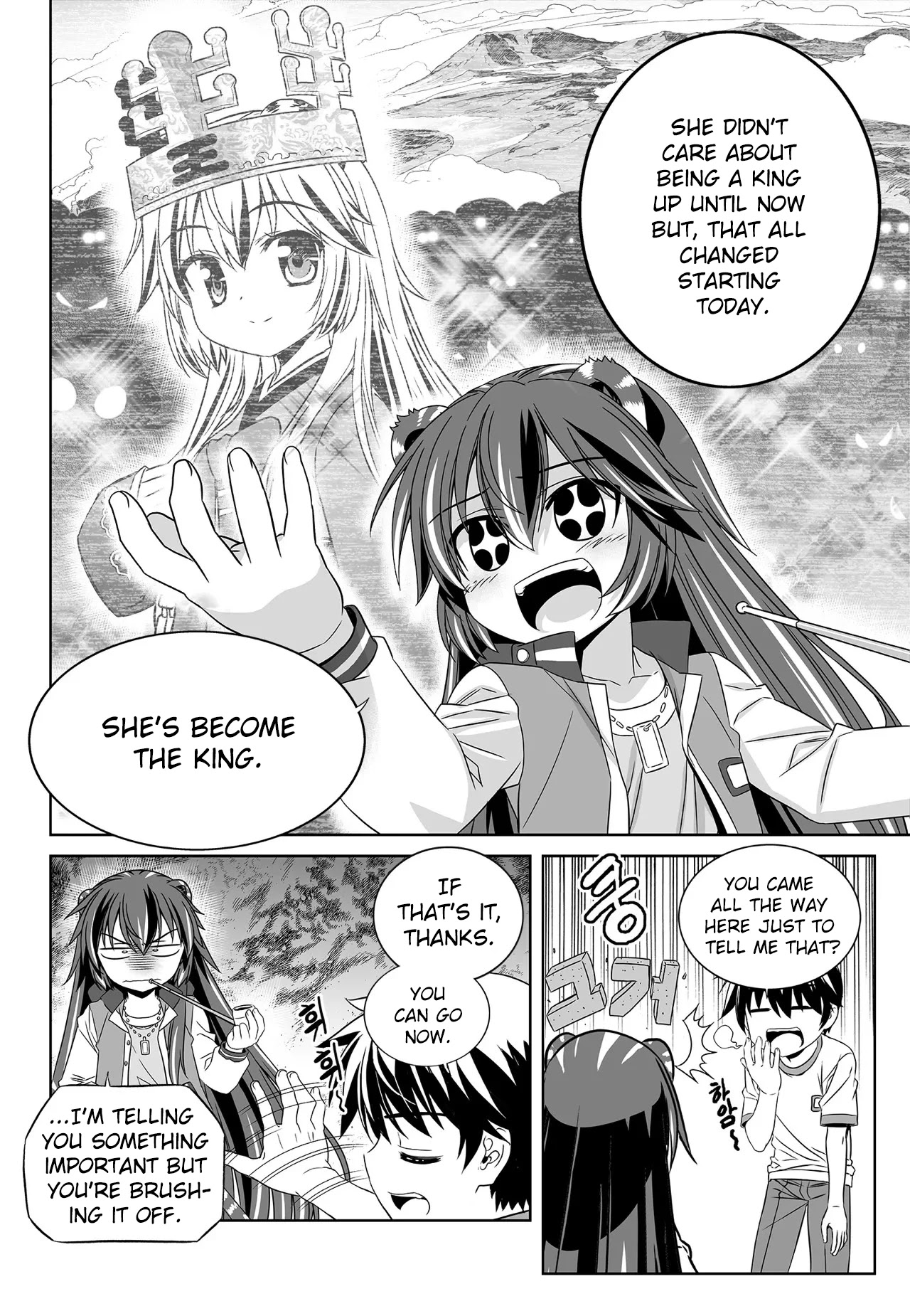 My Love Tiger Chapter 200 page 13 - Chapter 200