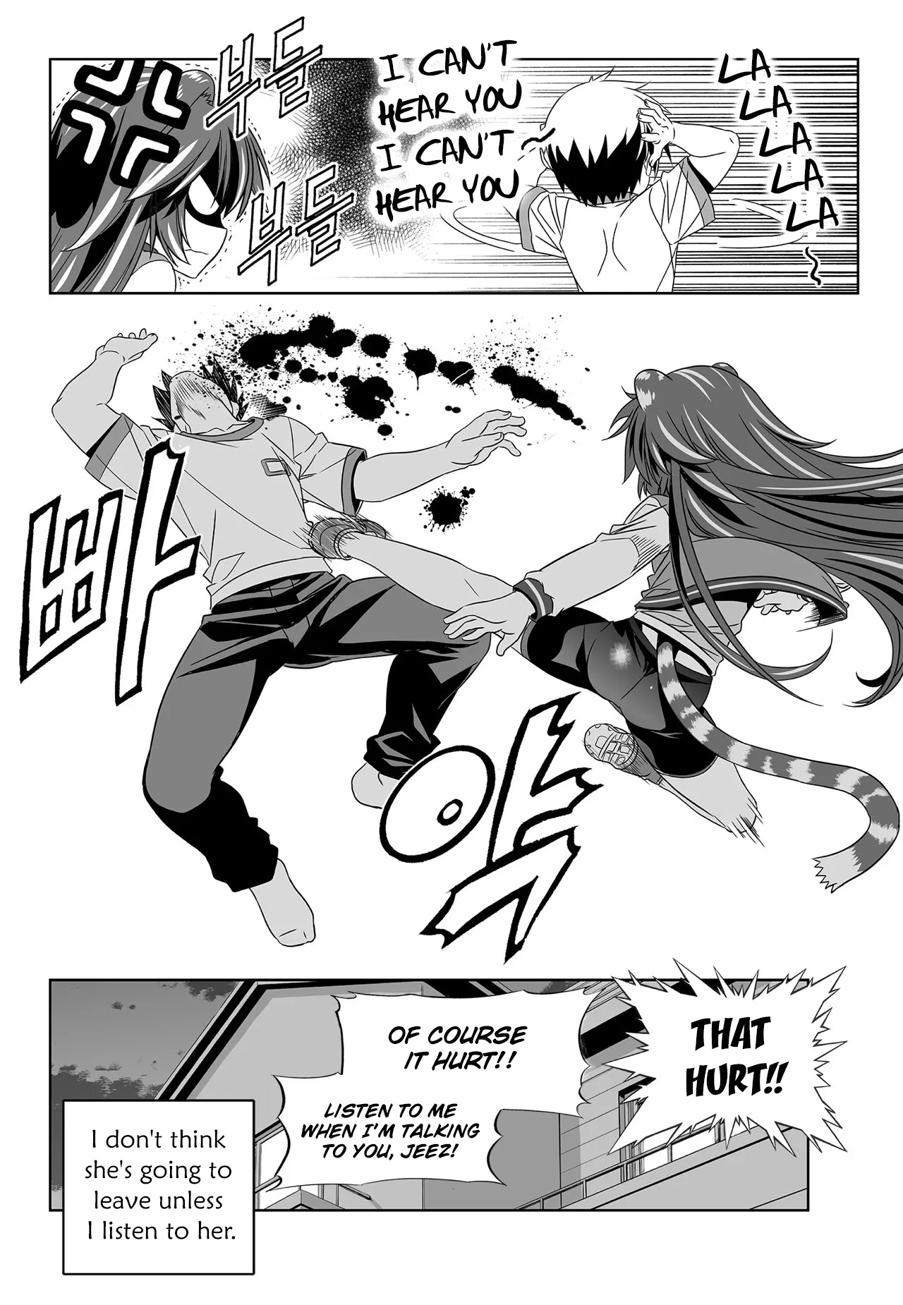 My Love Tiger Chapter 200 page 15 - Chapter 200