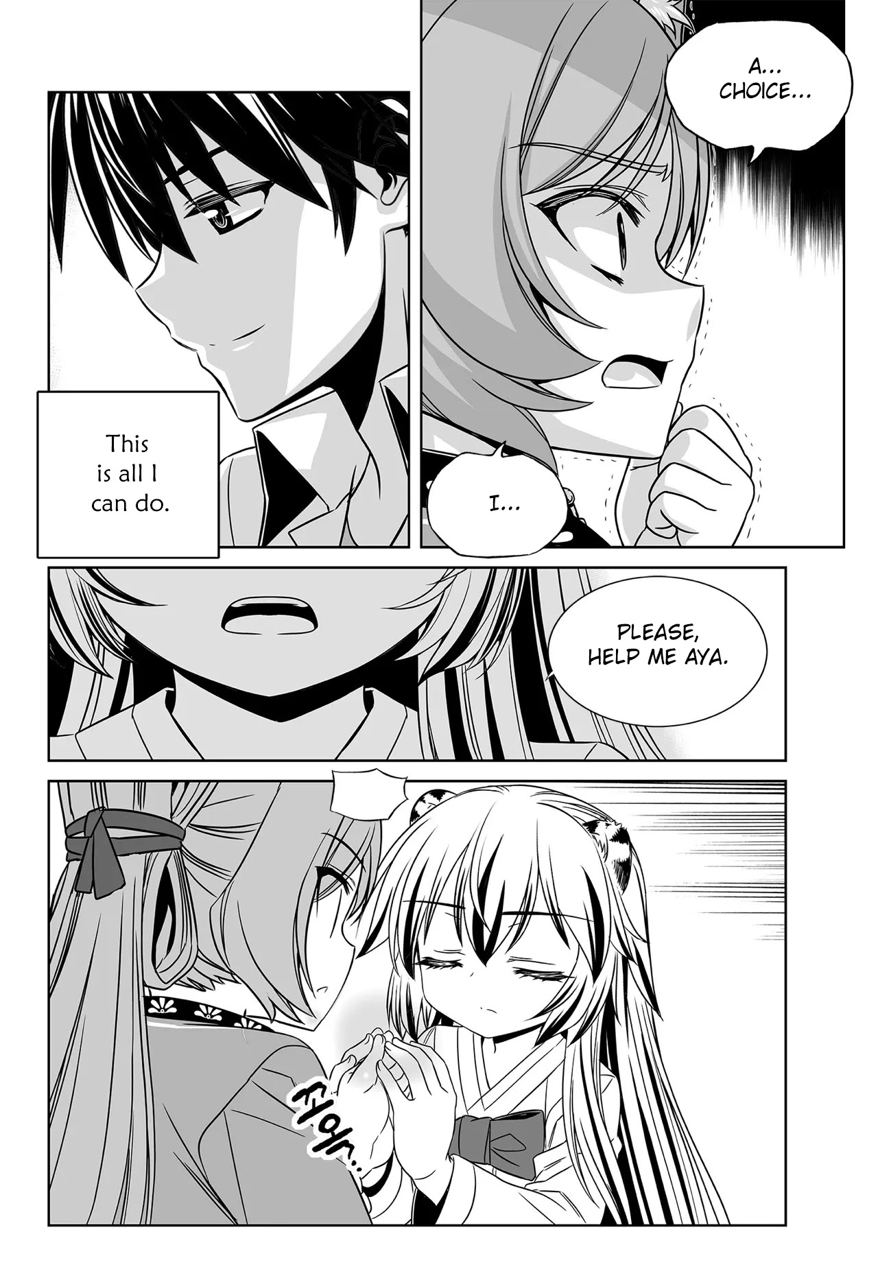 My Love Tiger Chapter 200 page 3 - Chapter 200