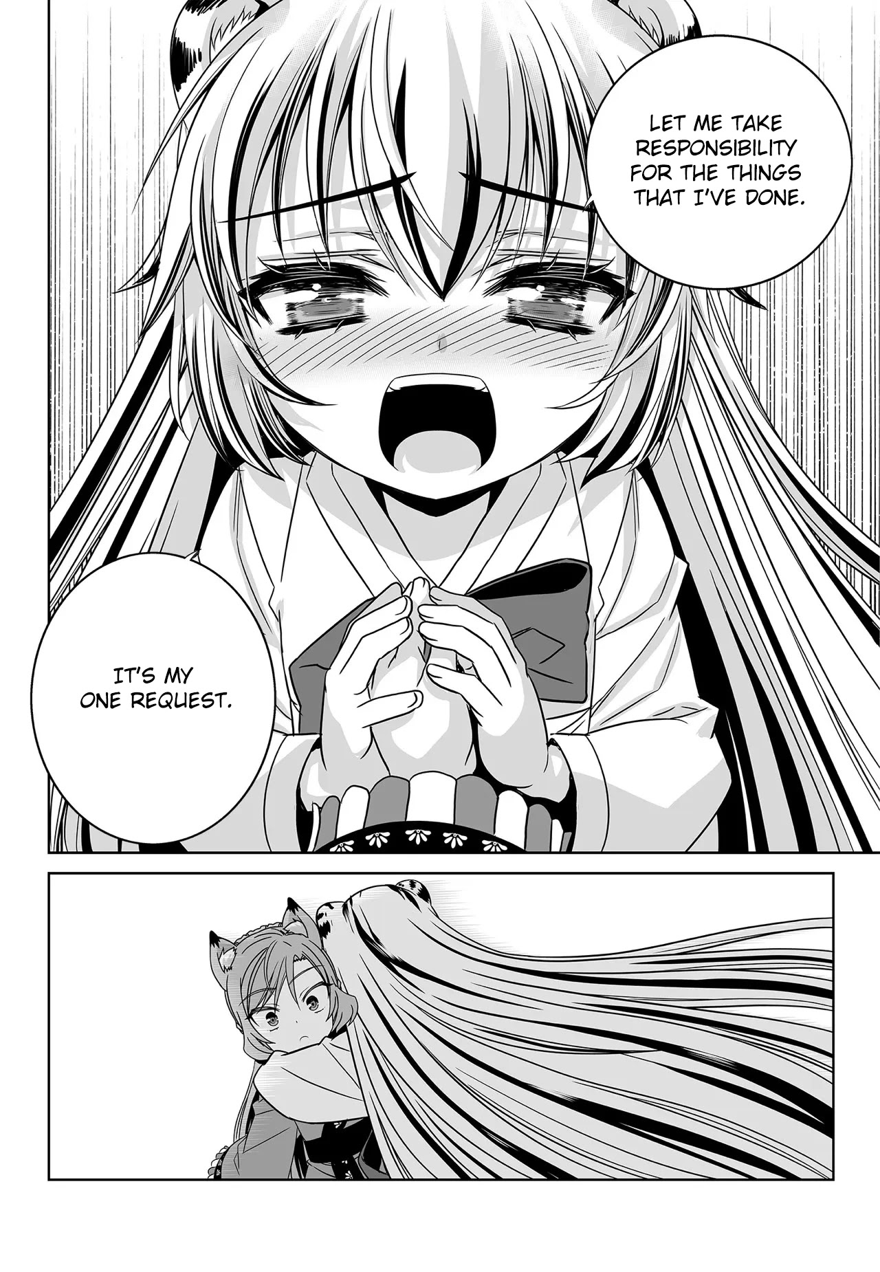 My Love Tiger Chapter 200 page 5 - Chapter 200