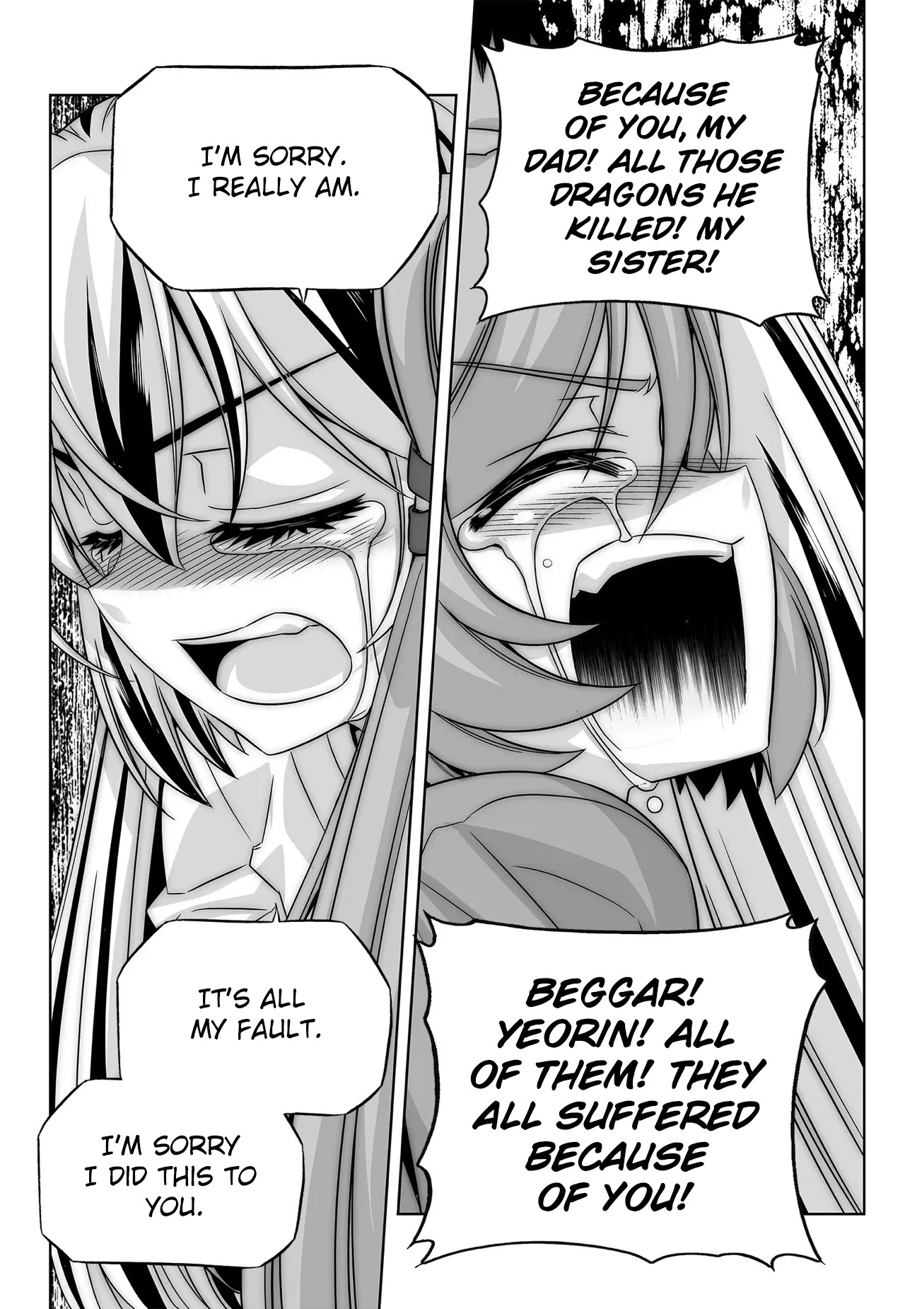 My Love Tiger Chapter 200 page 7 - Chapter 200