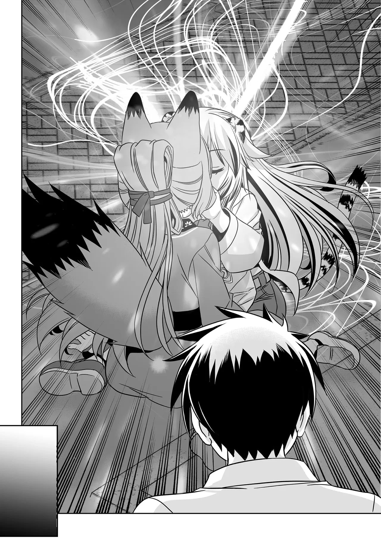 My Love Tiger Chapter 200 page 9 - Chapter 200