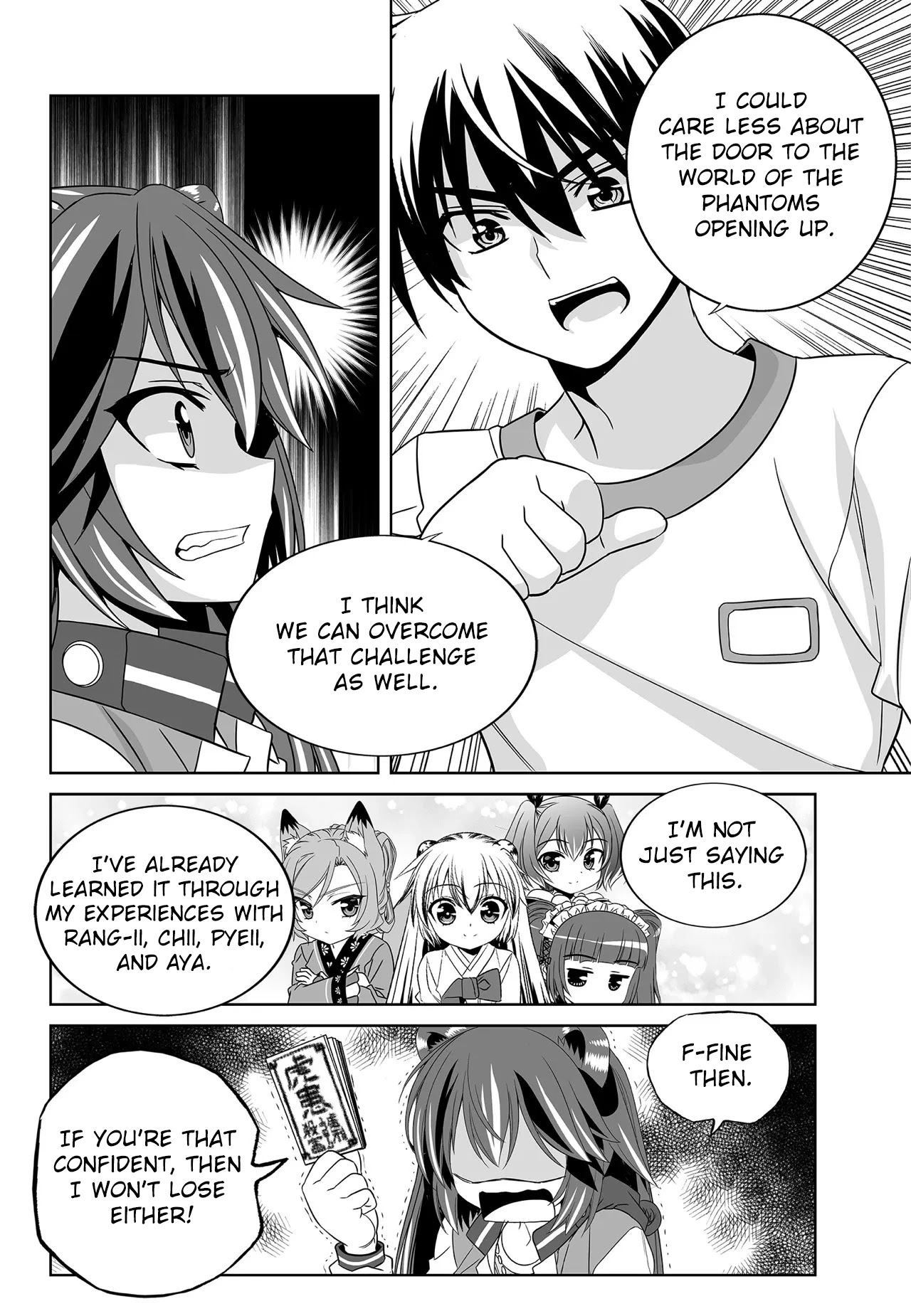 My Love Tiger Chapter 201 page 12 - Chapter 201