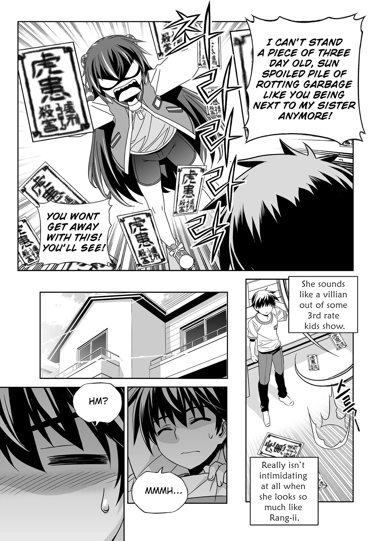 My Love Tiger Chapter 201 page 13 - Chapter 201