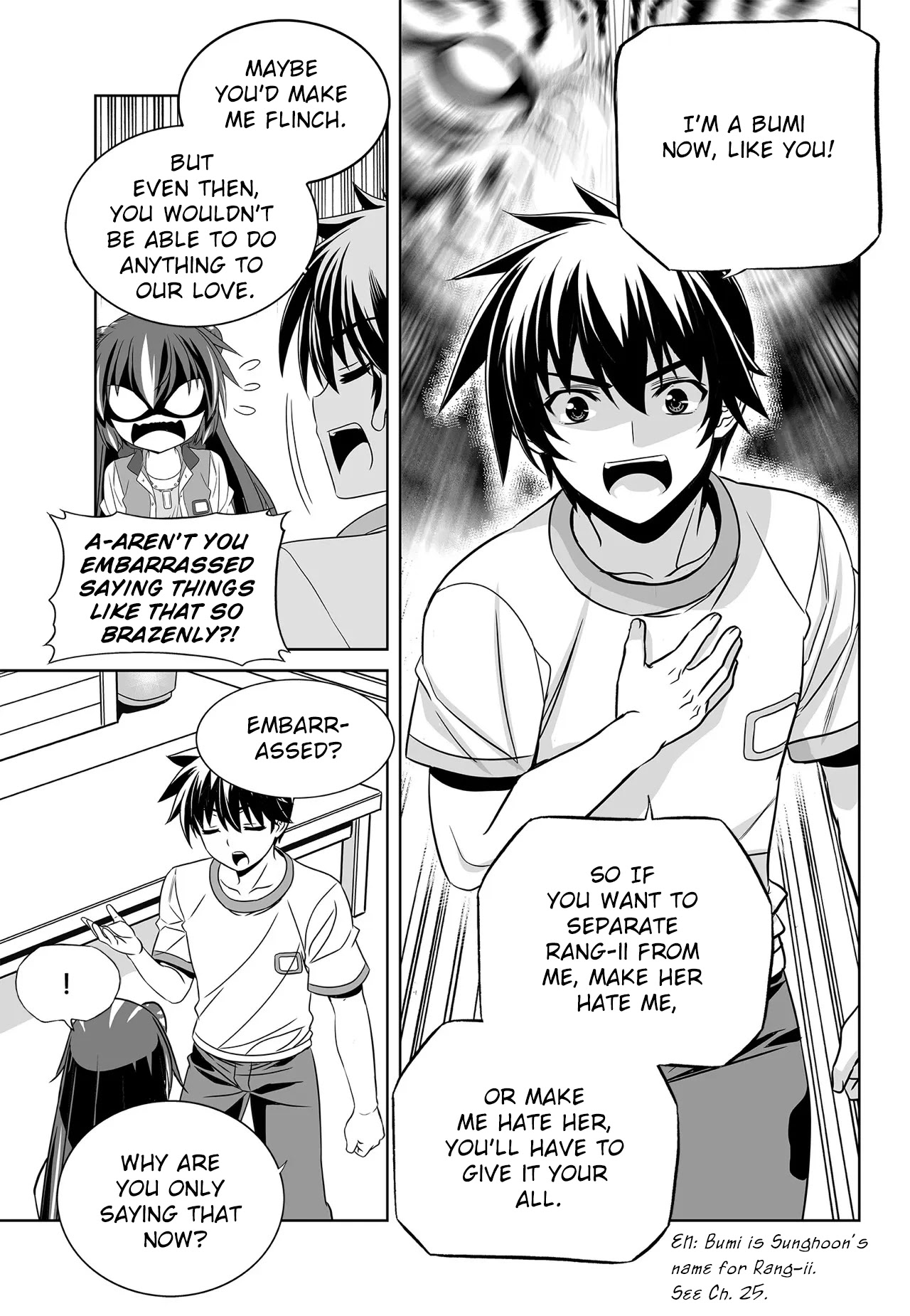 My Love Tiger Chapter 201 page 7 - Chapter 201