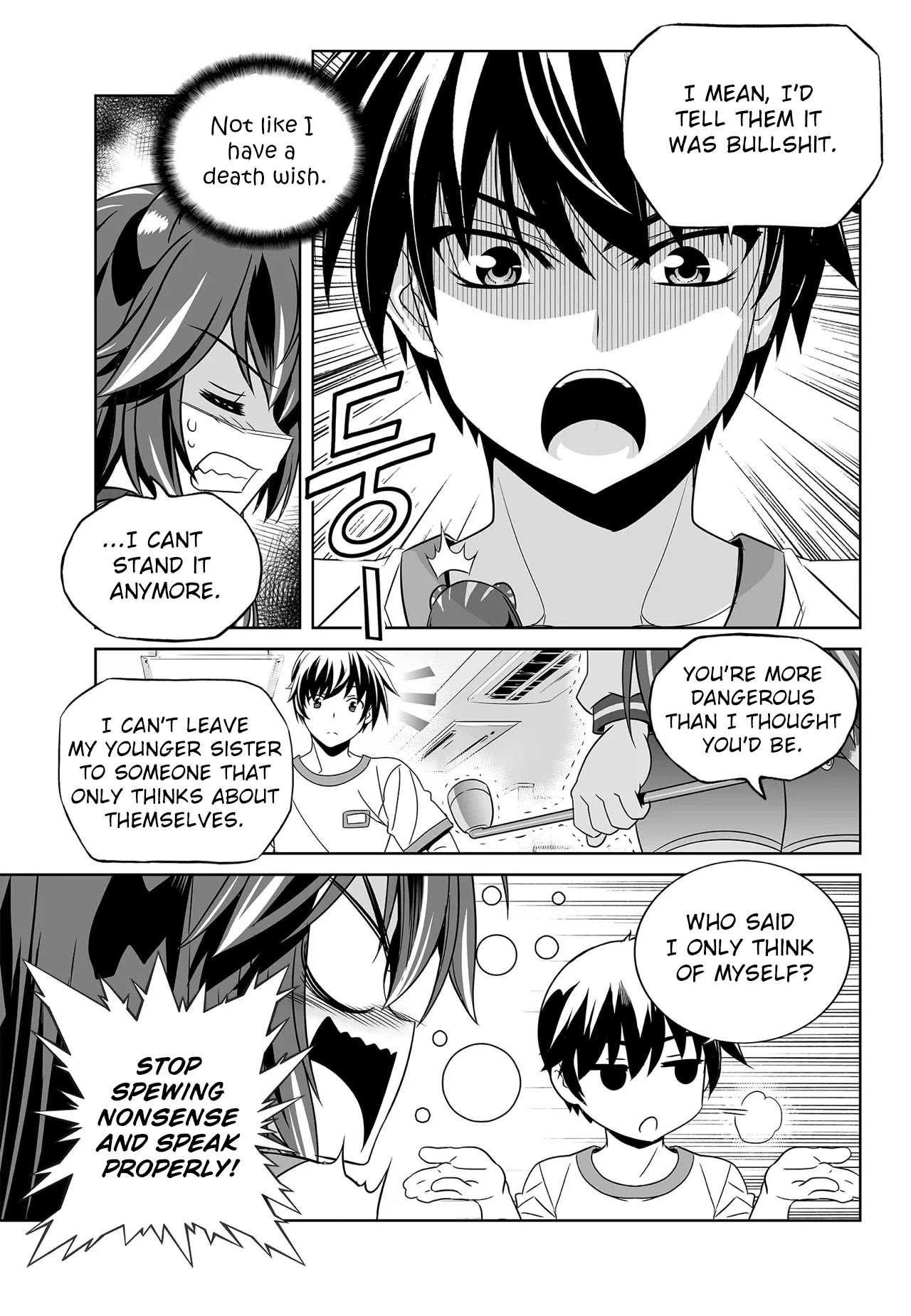 My Love Tiger Chapter 201 page 9 - Chapter 201
