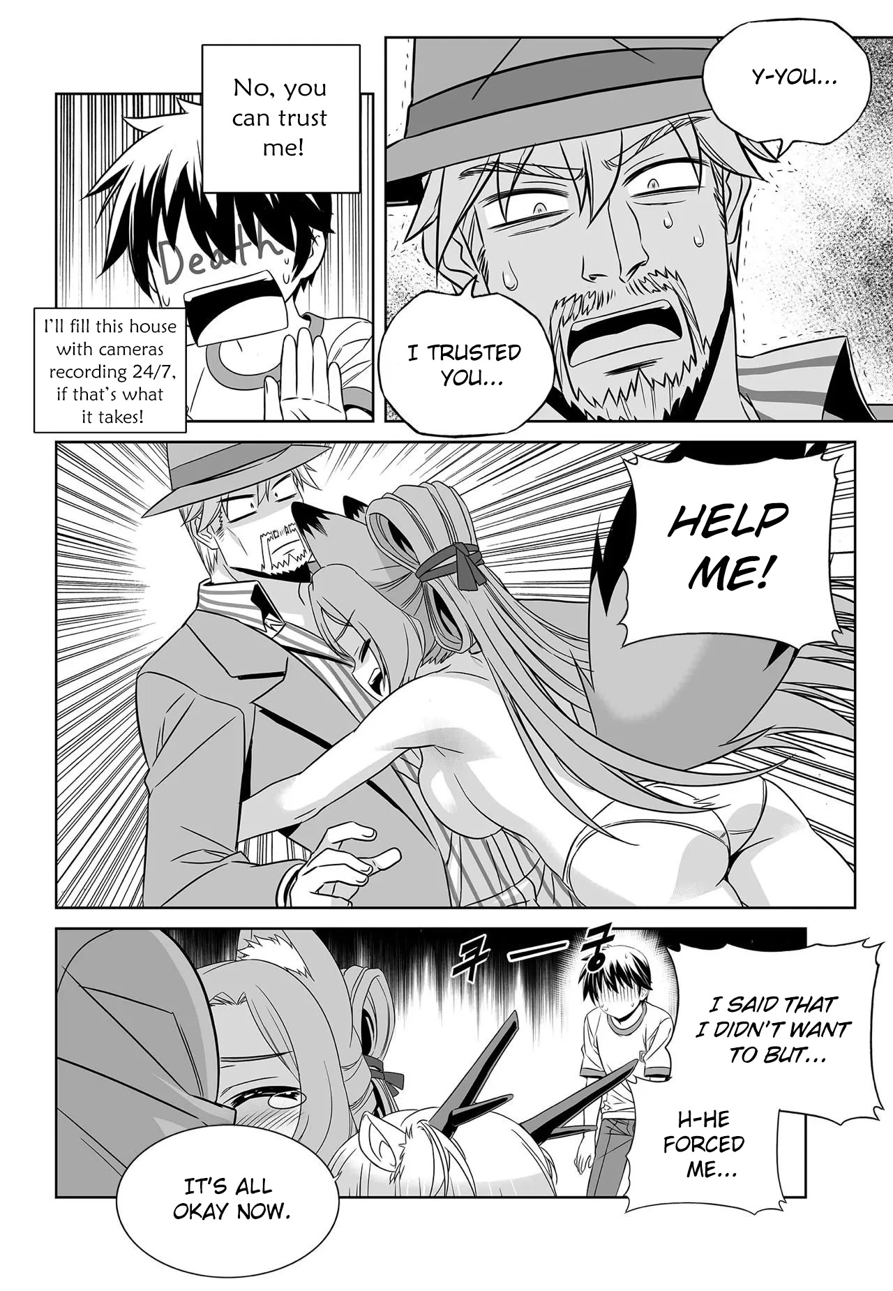 My Love Tiger Chapter 202 page 12 - Chapter 202