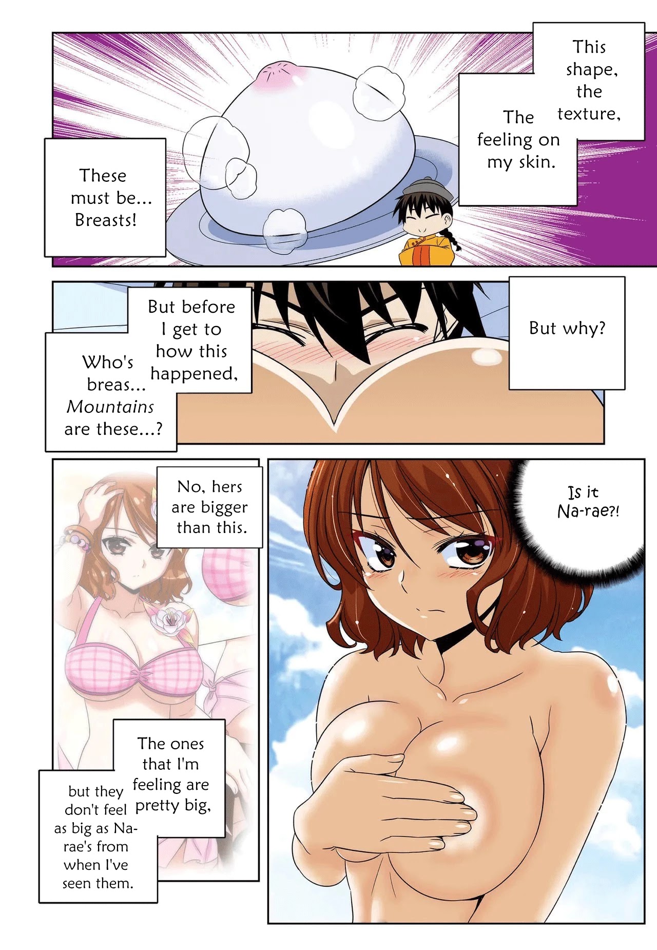 My Love Tiger Chapter 202 page 2 - Chapter 202