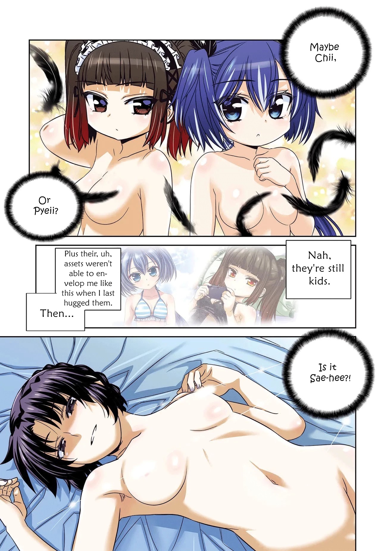My Love Tiger Chapter 202 page 3 - Chapter 202