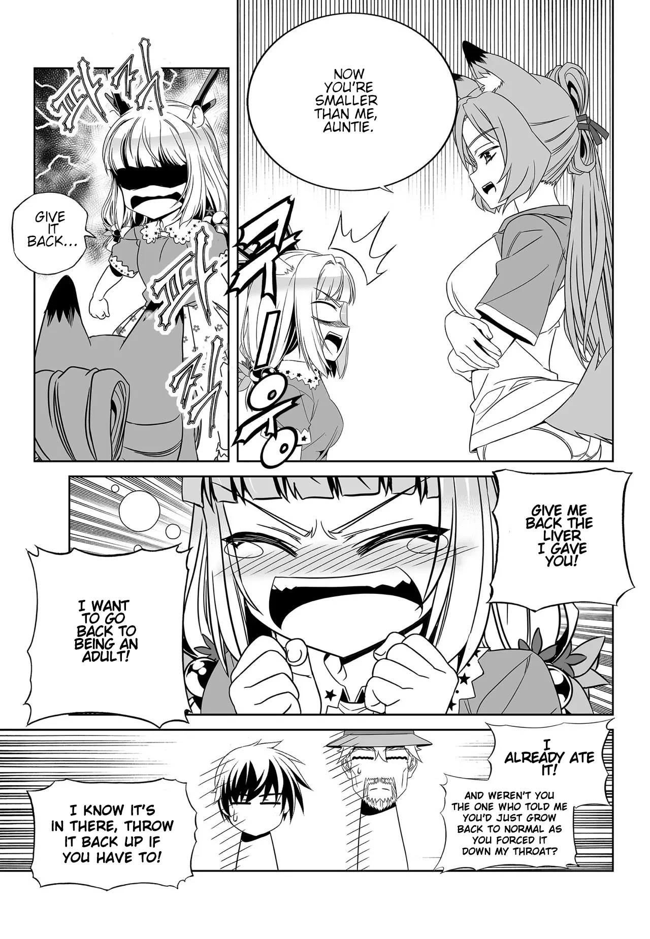 My Love Tiger Chapter 203 page 3 - Chapter 203