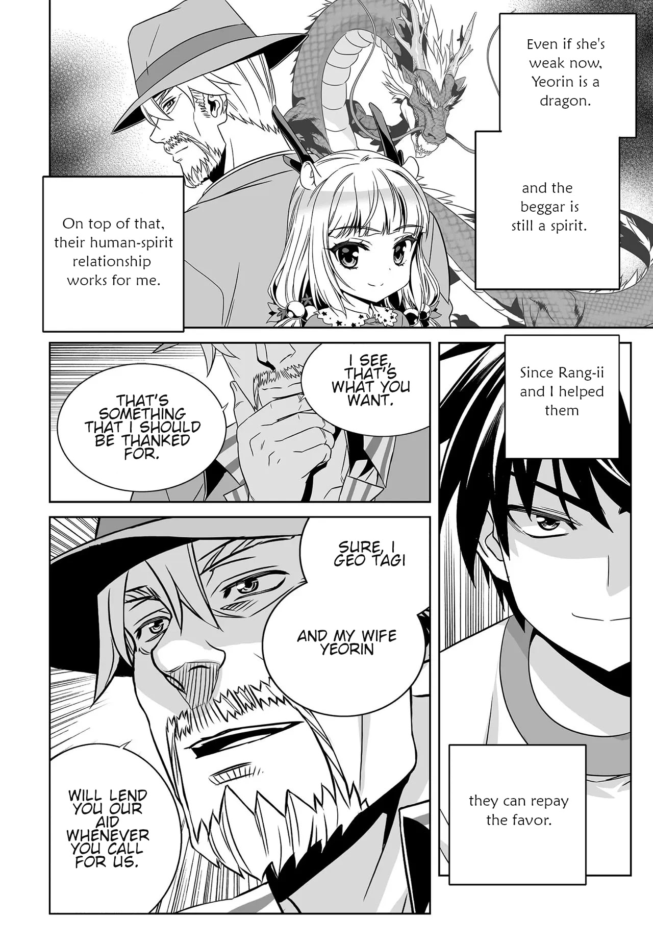My Love Tiger Chapter 203 page 8 - Chapter 203