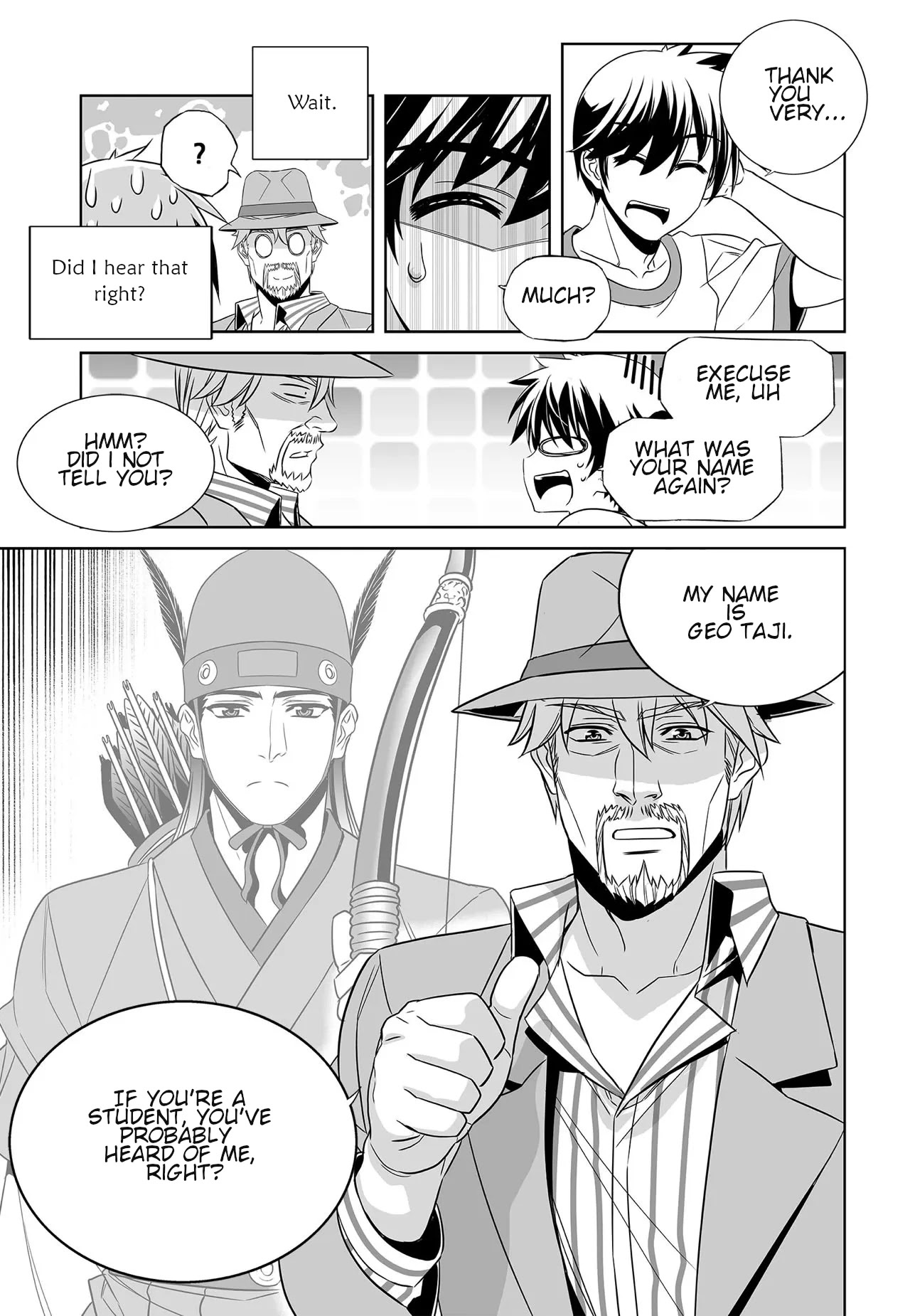 My Love Tiger Chapter 203 page 9 - Chapter 203
