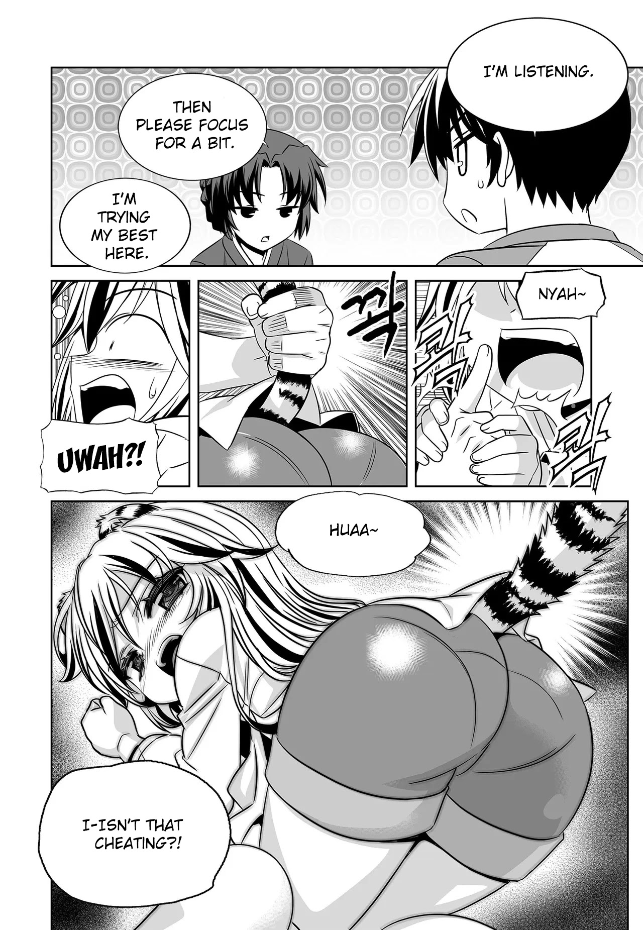 My Love Tiger Chapter 204 page 5 - Chapter 204