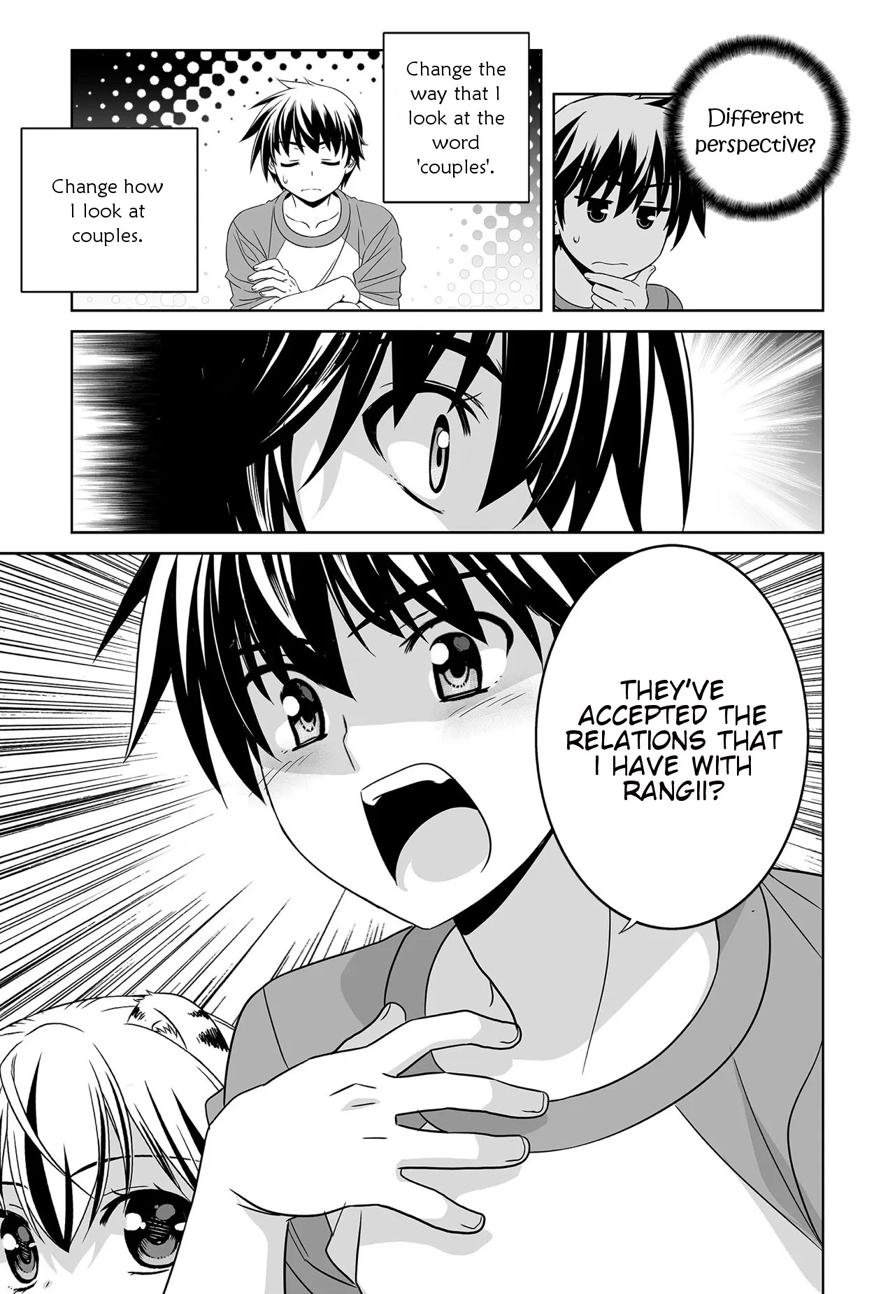 My Love Tiger Chapter 205 page 14 - Chapter 205
