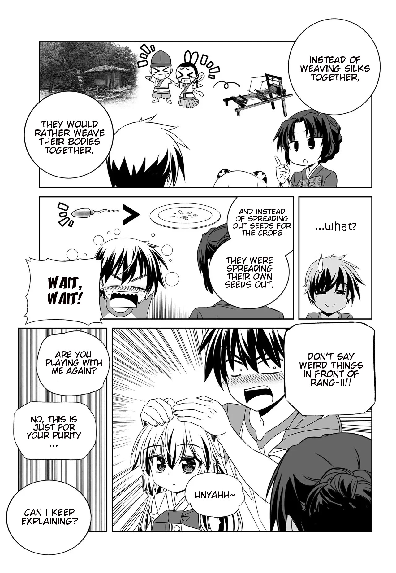 My Love Tiger Chapter 205 page 4 - Chapter 205