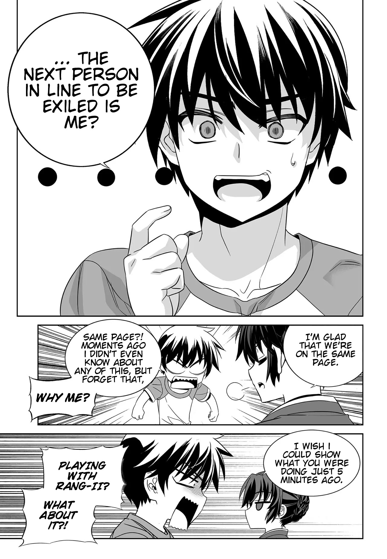 My Love Tiger Chapter 205 page 8 - Chapter 205
