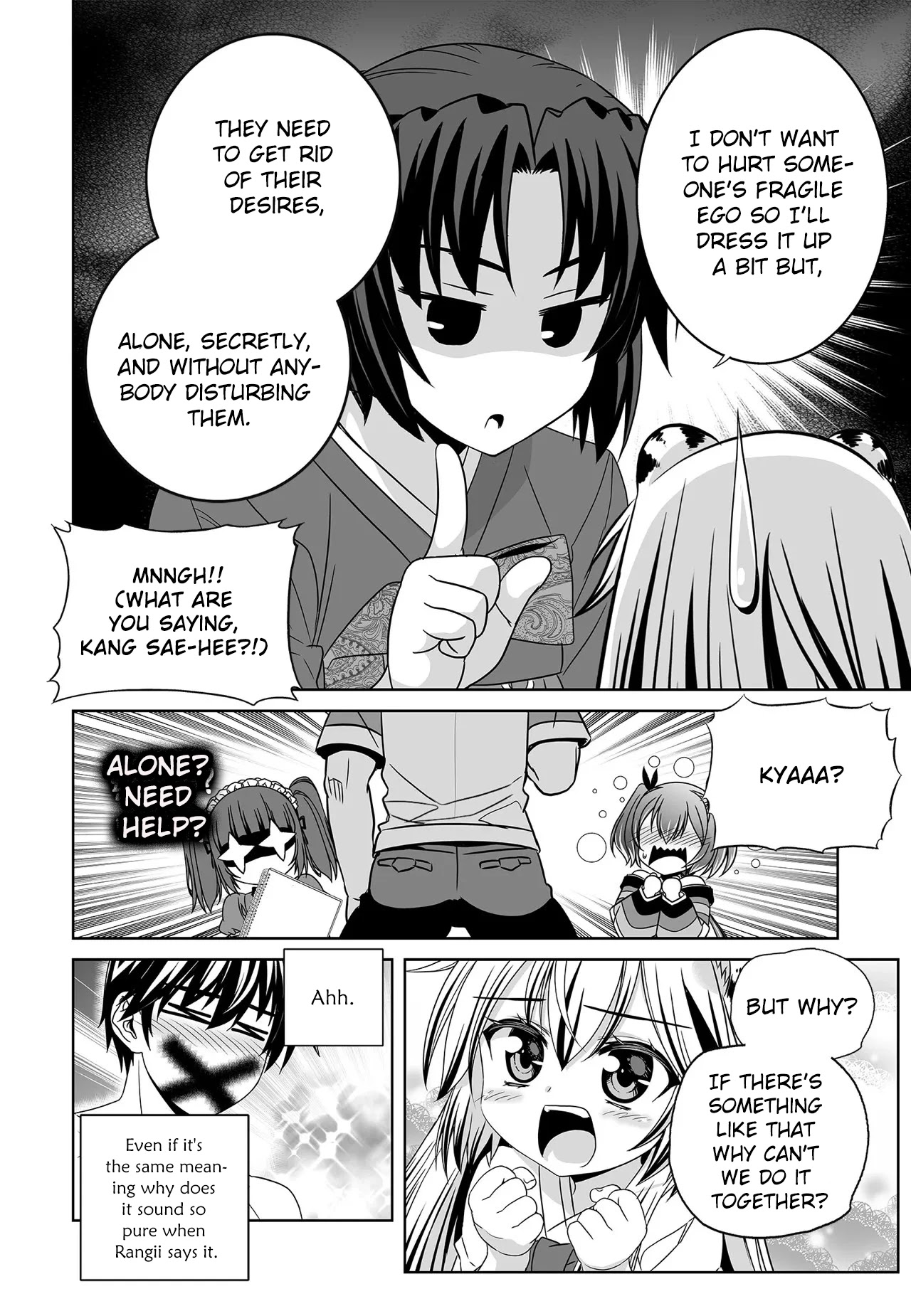 My Love Tiger Chapter 206 page 11 - Chapter 206