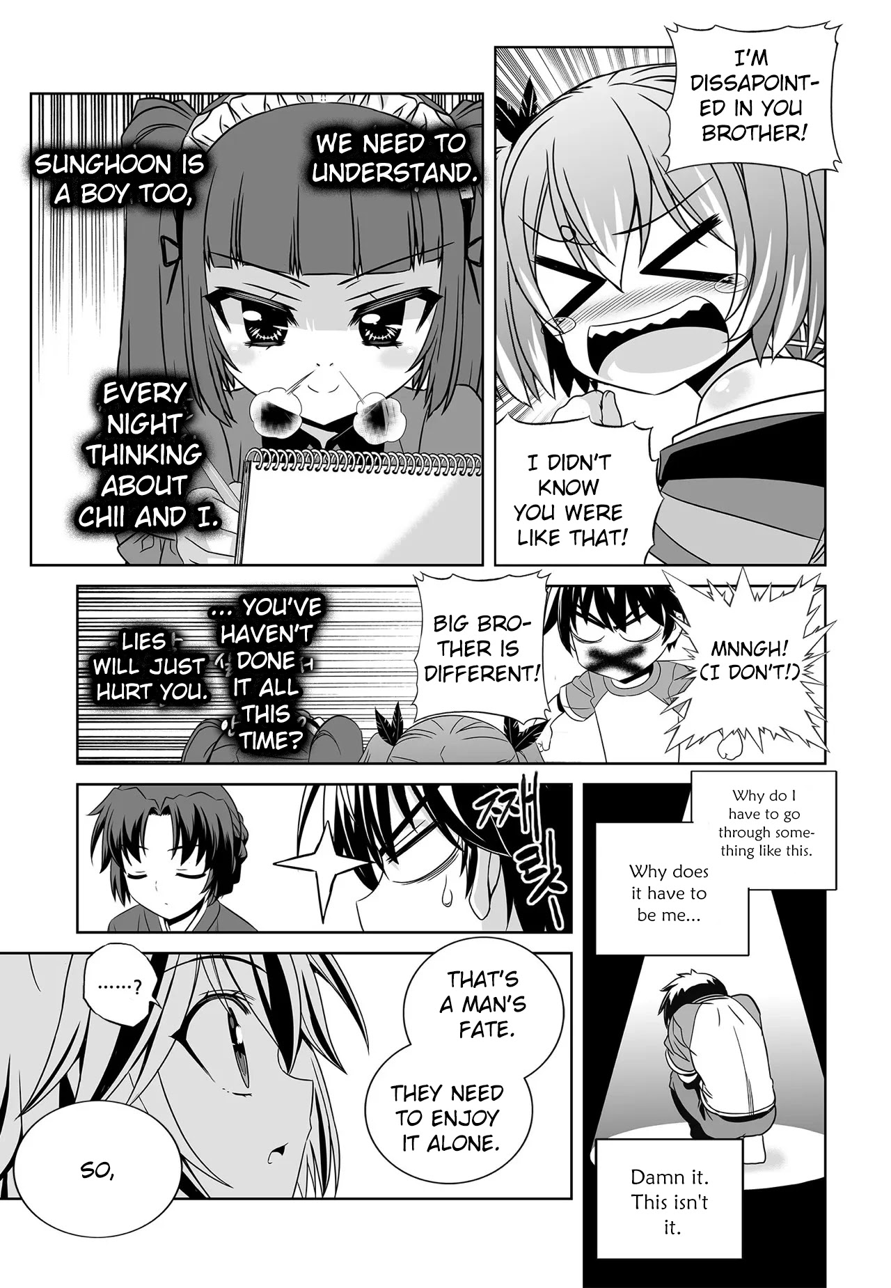 My Love Tiger Chapter 206 page 12 - Chapter 206