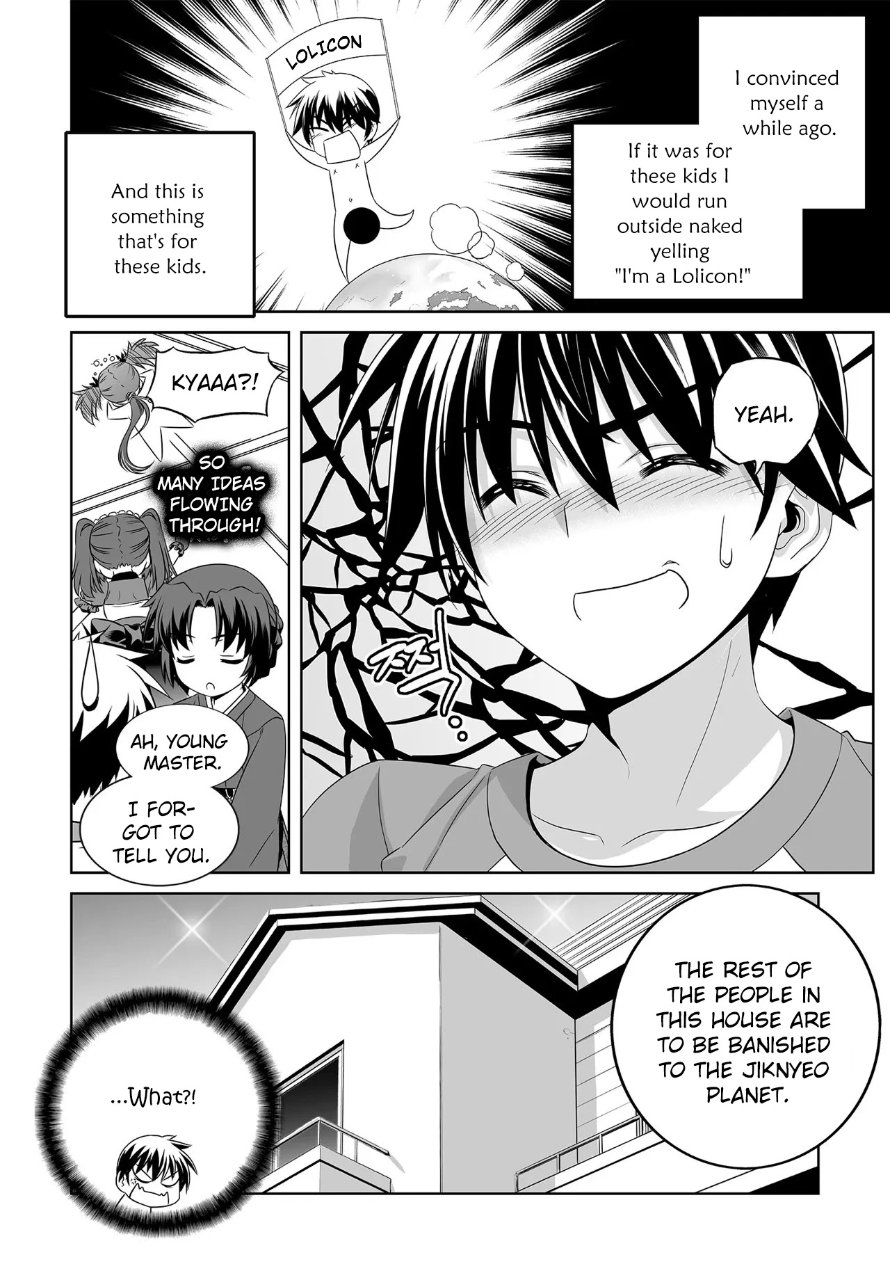 My Love Tiger Chapter 206 page 15 - Chapter 206