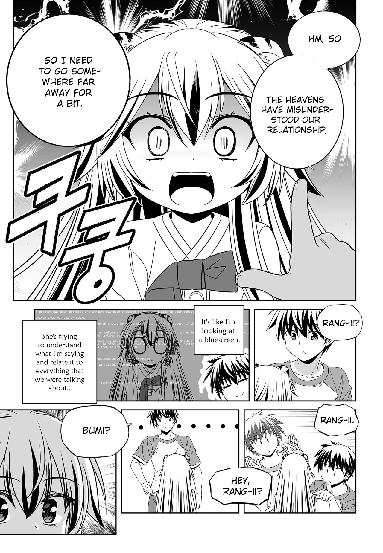 My Love Tiger Chapter 206 page 4 - Chapter 206