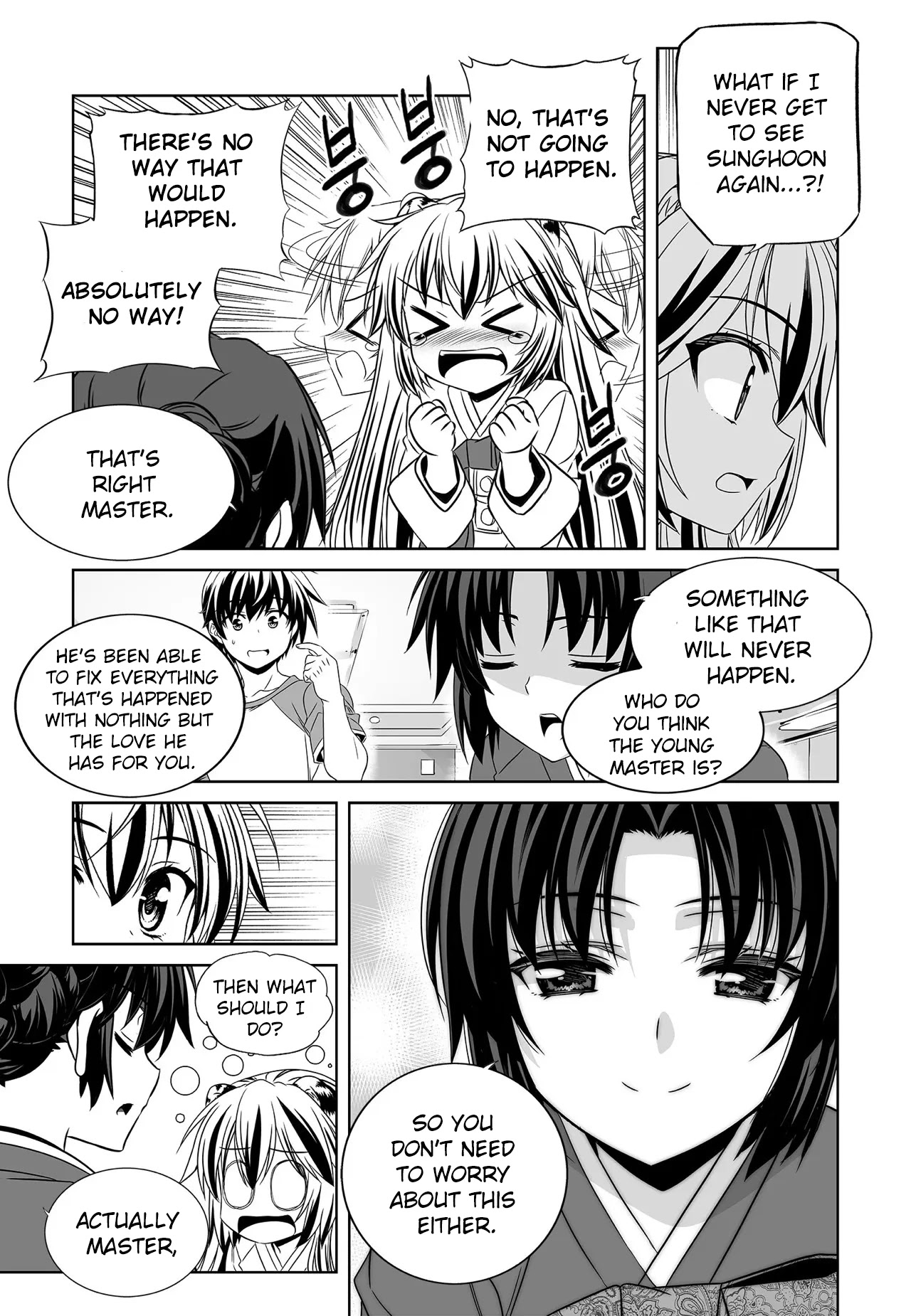 My Love Tiger Chapter 206 page 8 - Chapter 206