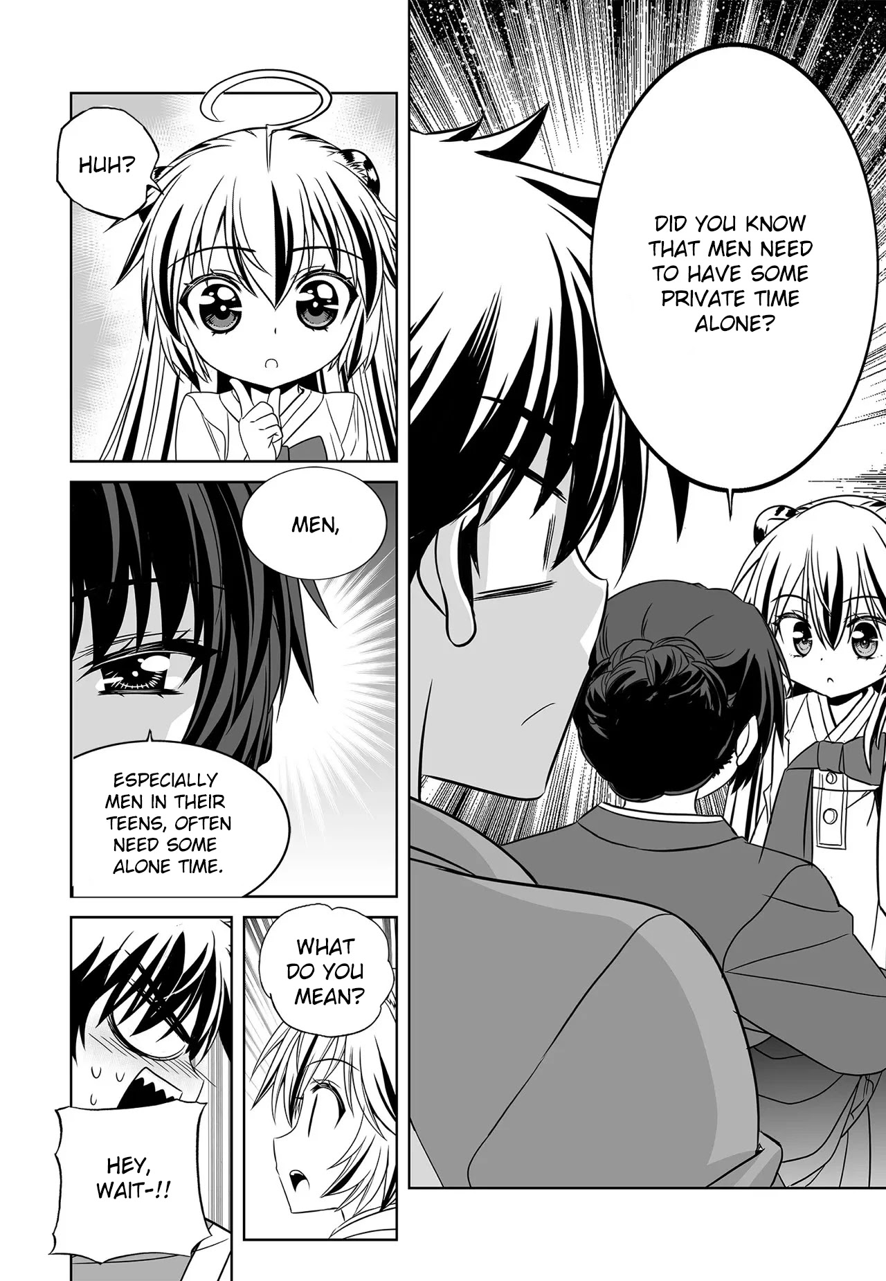 My Love Tiger Chapter 206 page 9 - Chapter 206