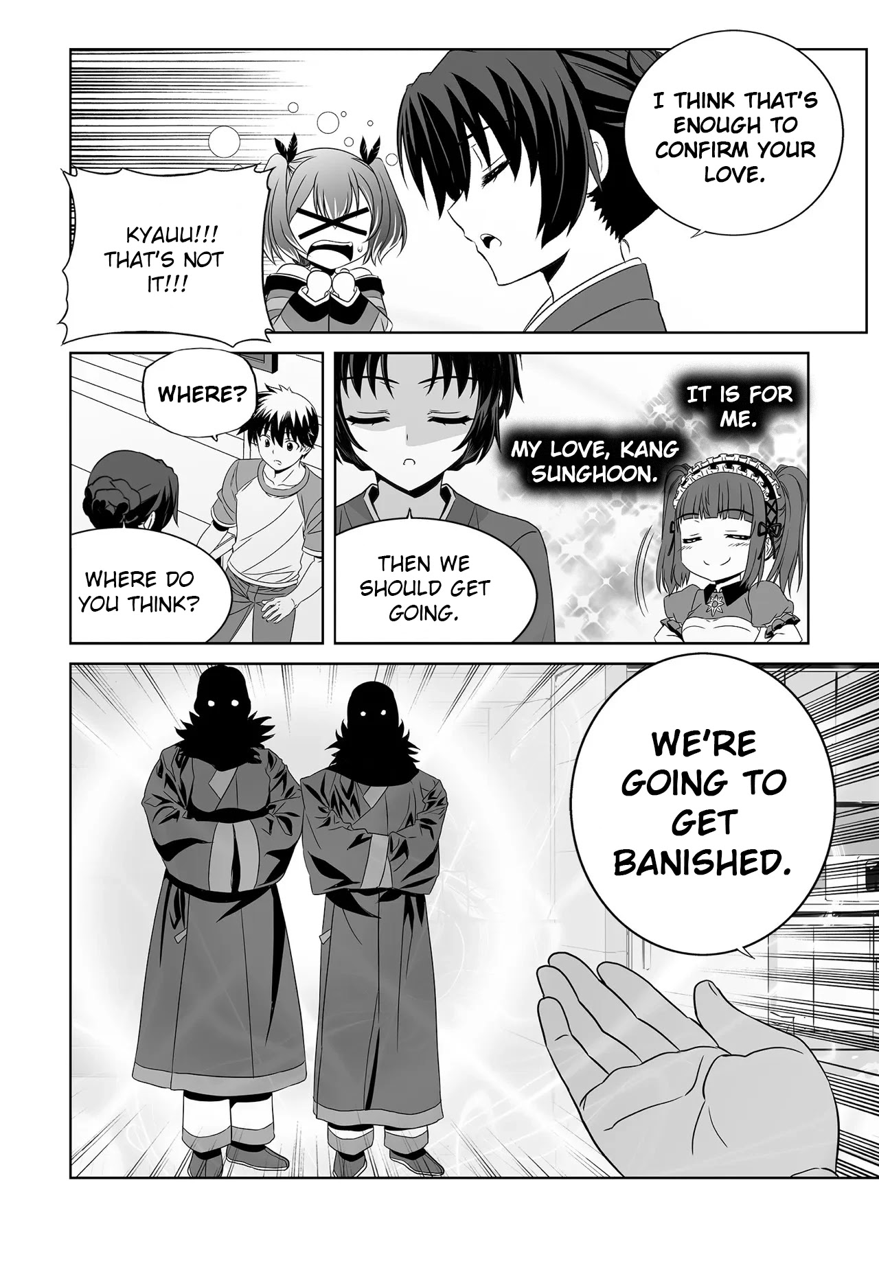 My Love Tiger Chapter 207 page 11 - Chapter 207