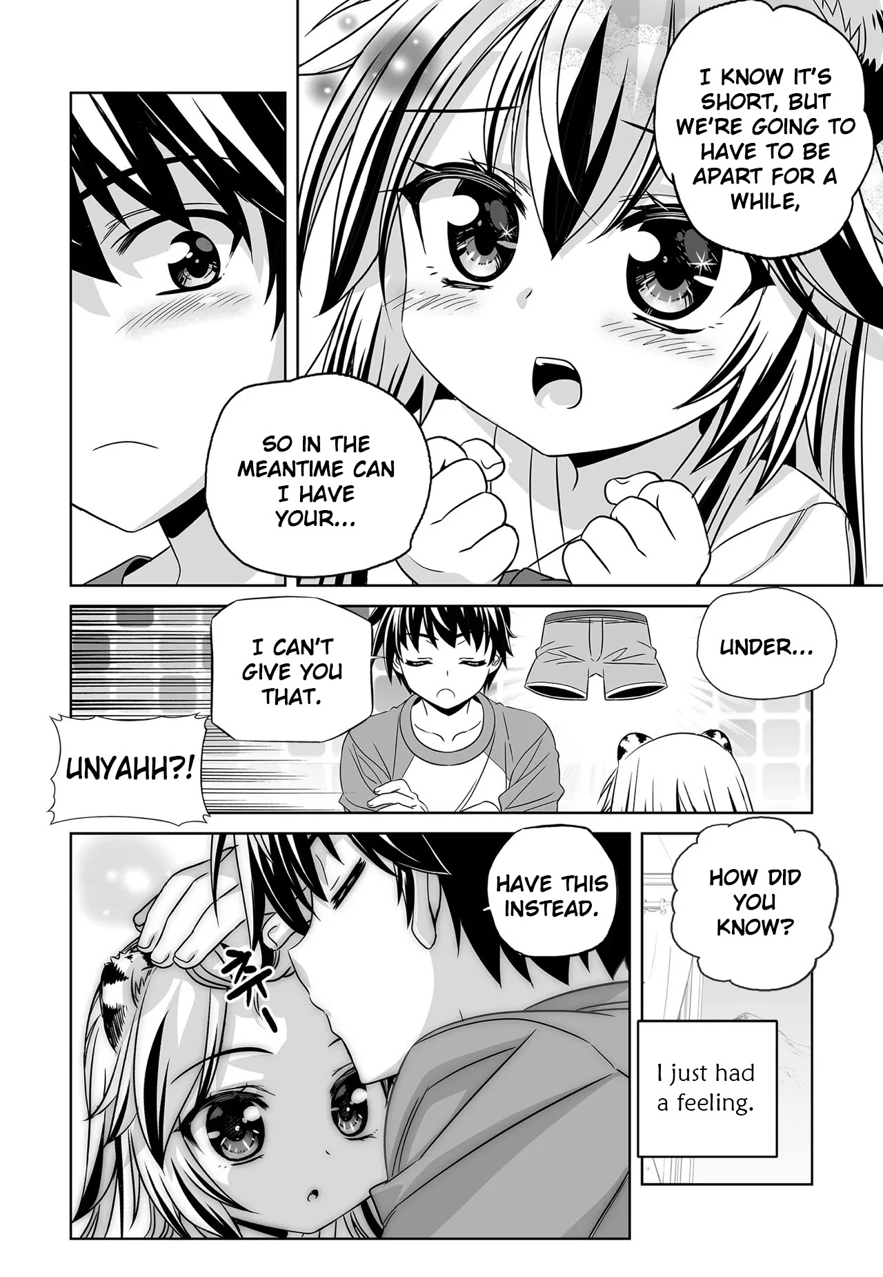 My Love Tiger Chapter 207 page 13 - Chapter 207