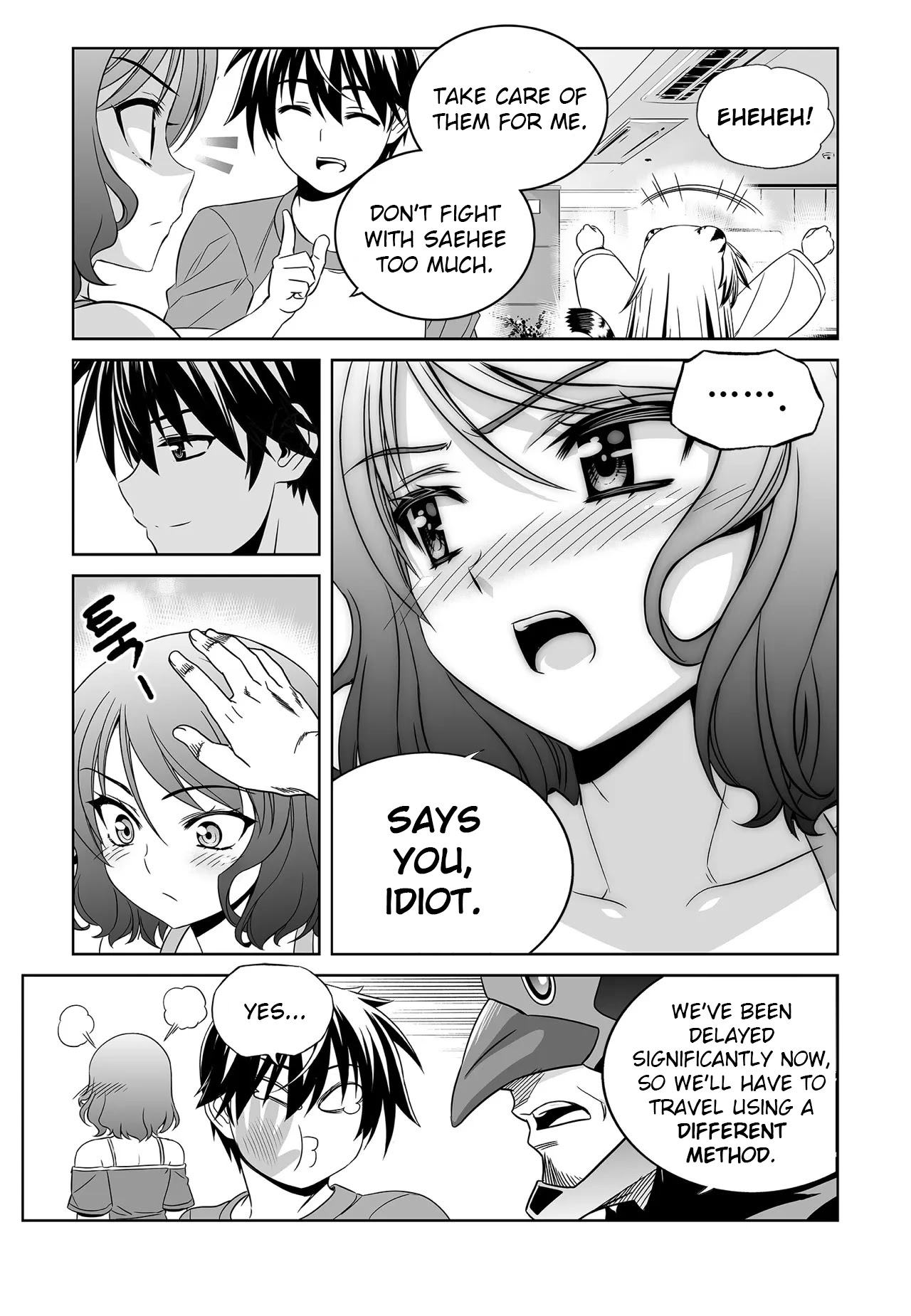 My Love Tiger Chapter 207 page 14 - Chapter 207