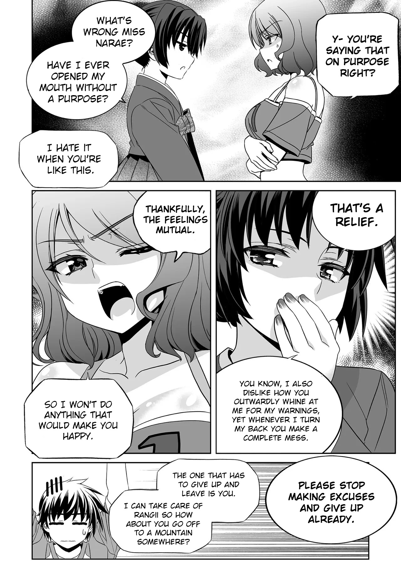 My Love Tiger Chapter 207 page 5 - Chapter 207