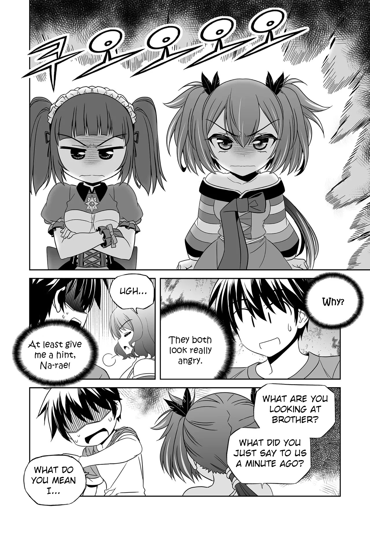 My Love Tiger Chapter 207 page 7 - Chapter 207