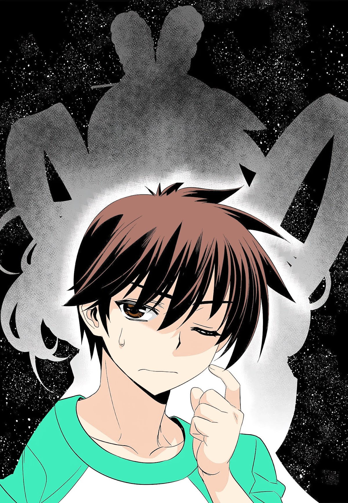 My Love Tiger Chapter 208 page 1 - Chapter 208