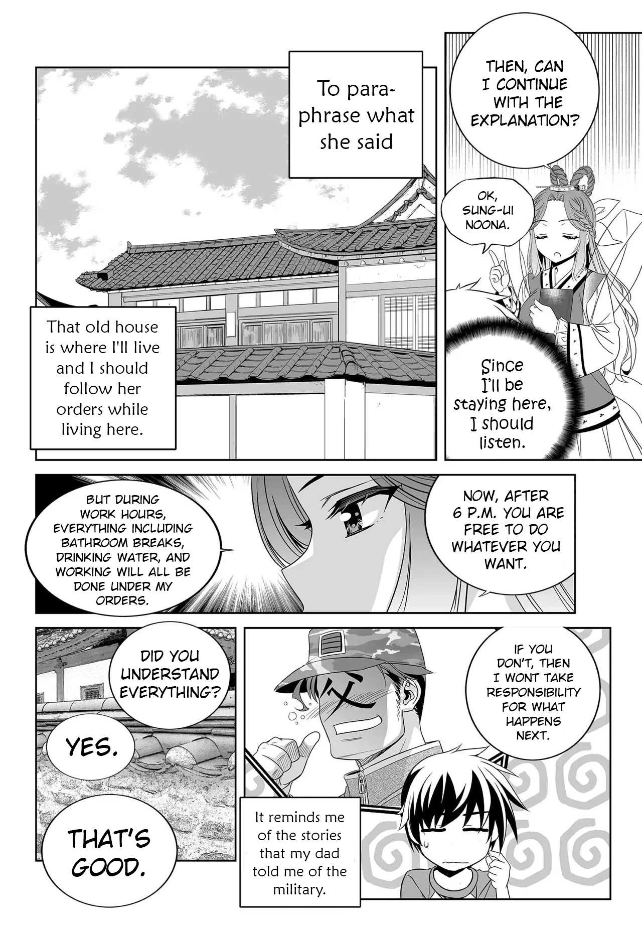 My Love Tiger Chapter 208 page 11 - Chapter 208