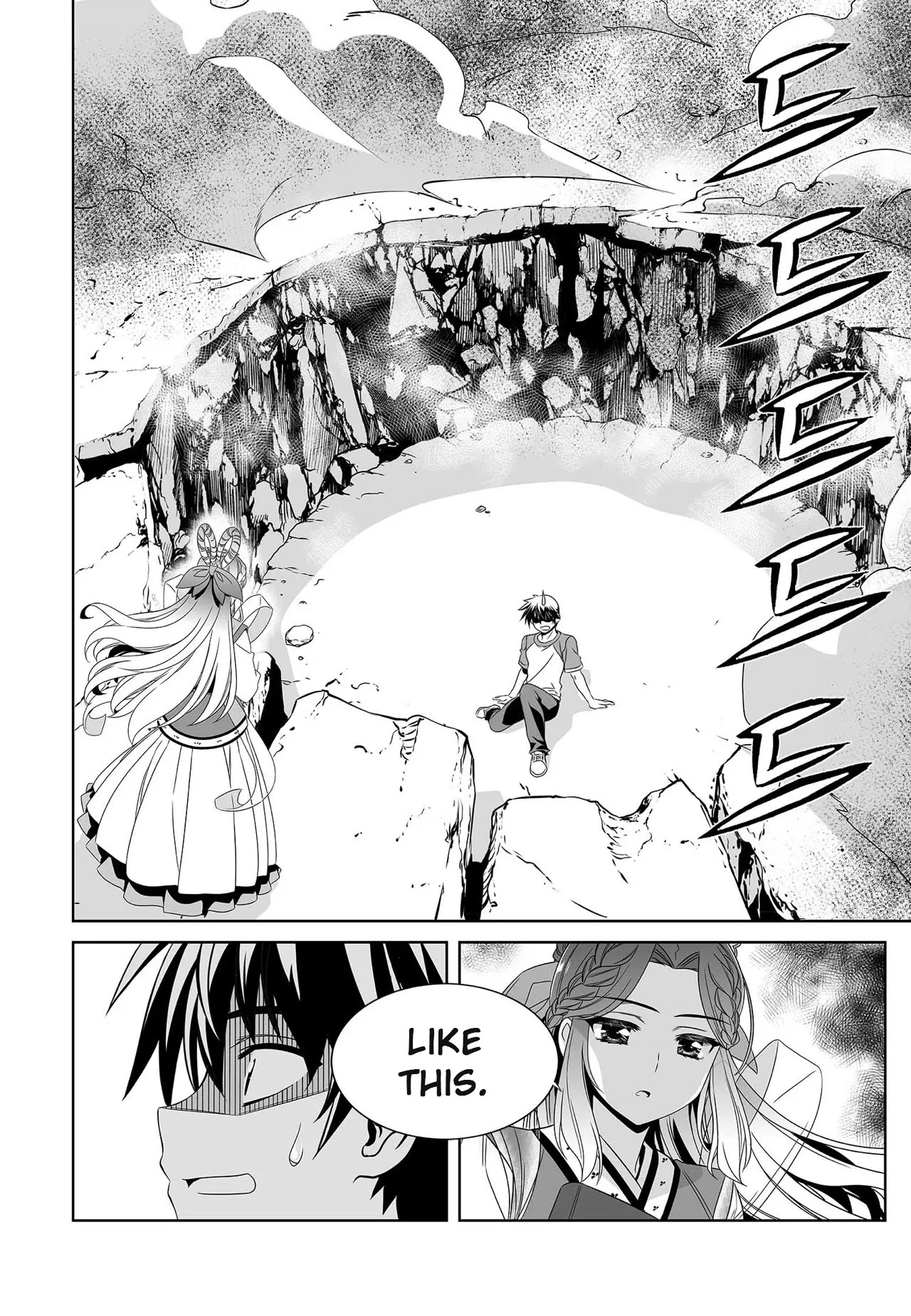 My Love Tiger Chapter 208 page 15 - Chapter 208