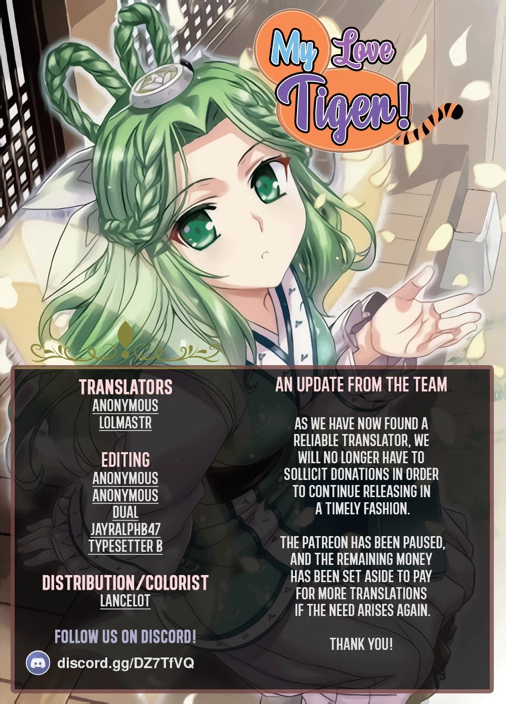 My Love Tiger Chapter 208 page 16 - Chapter 208