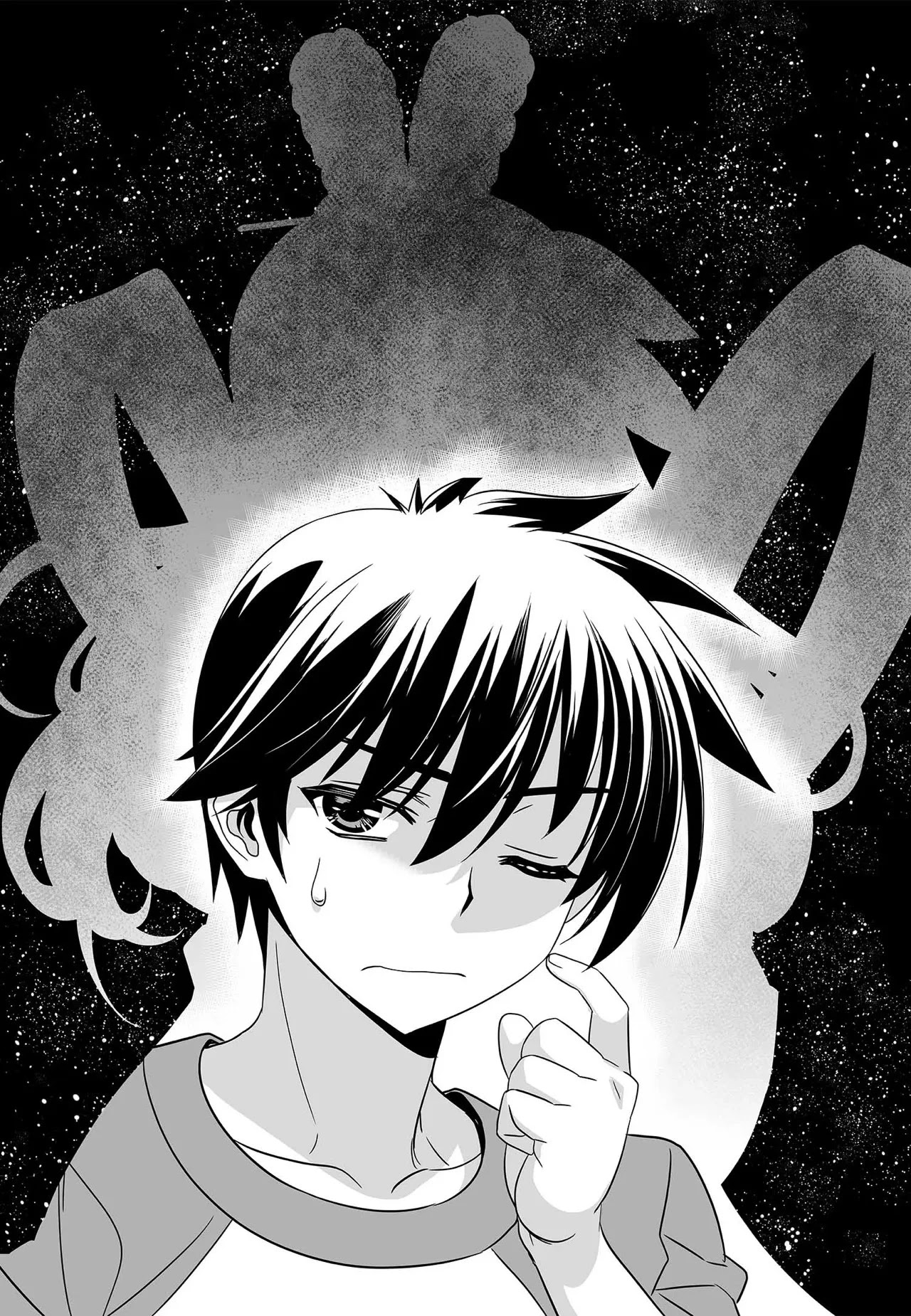 My Love Tiger Chapter 208 page 2 - Chapter 208