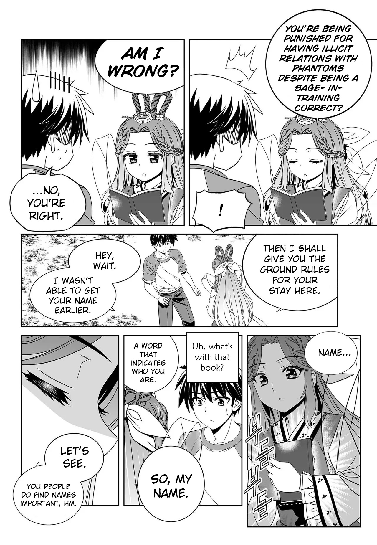 My Love Tiger Chapter 208 page 7 - Chapter 208