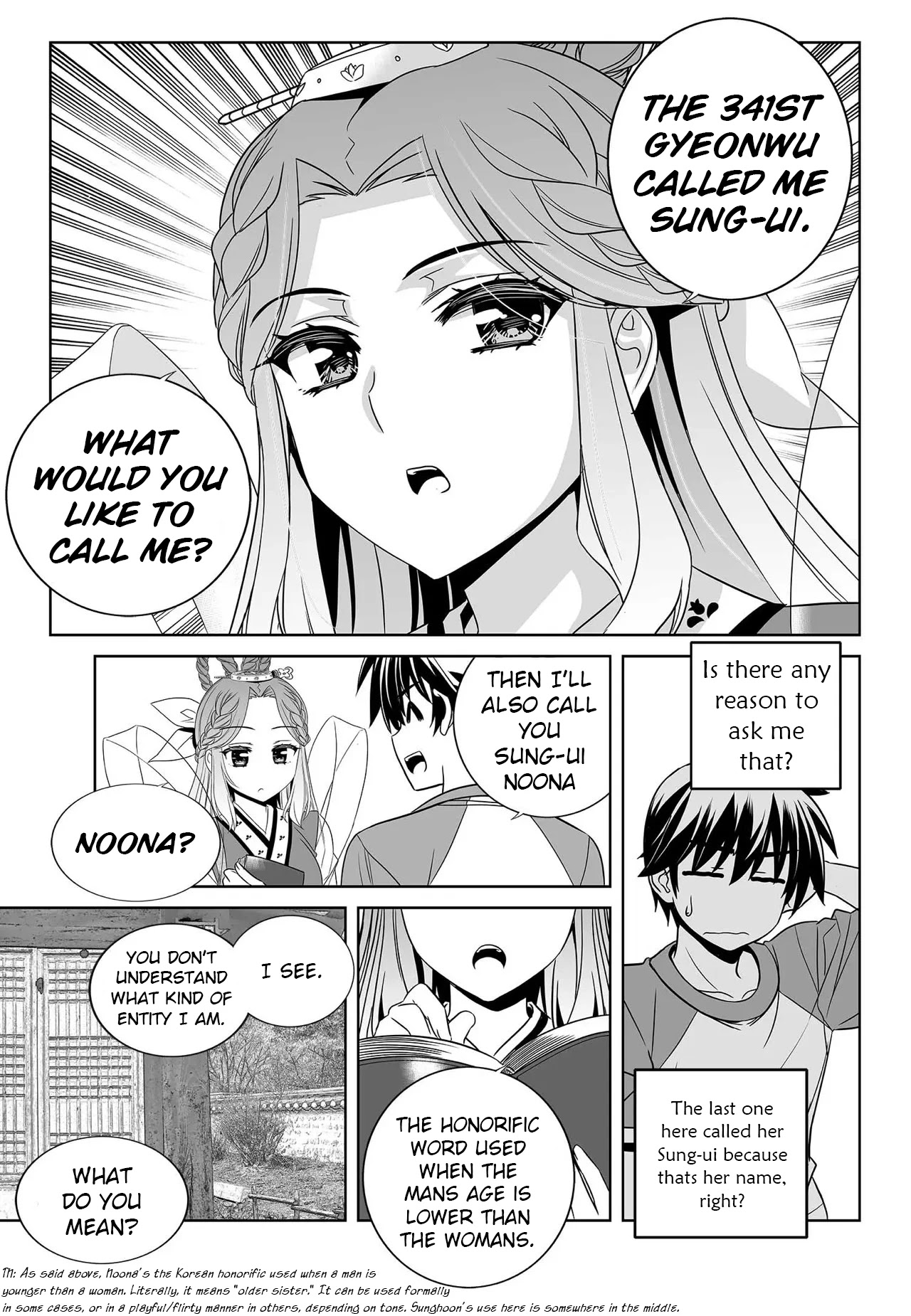 My Love Tiger Chapter 208 page 8 - Chapter 208