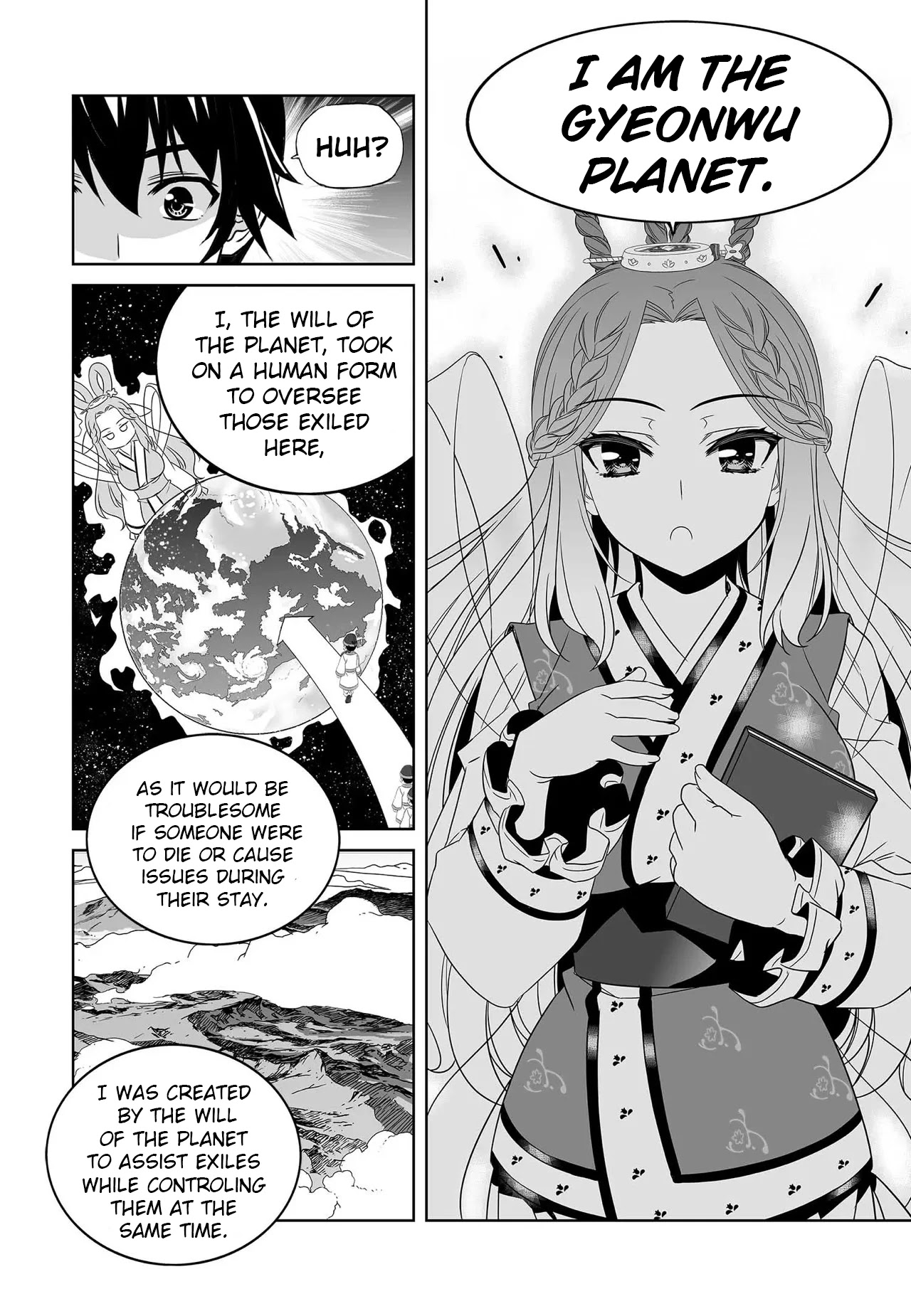 My Love Tiger Chapter 208 page 9 - Chapter 208