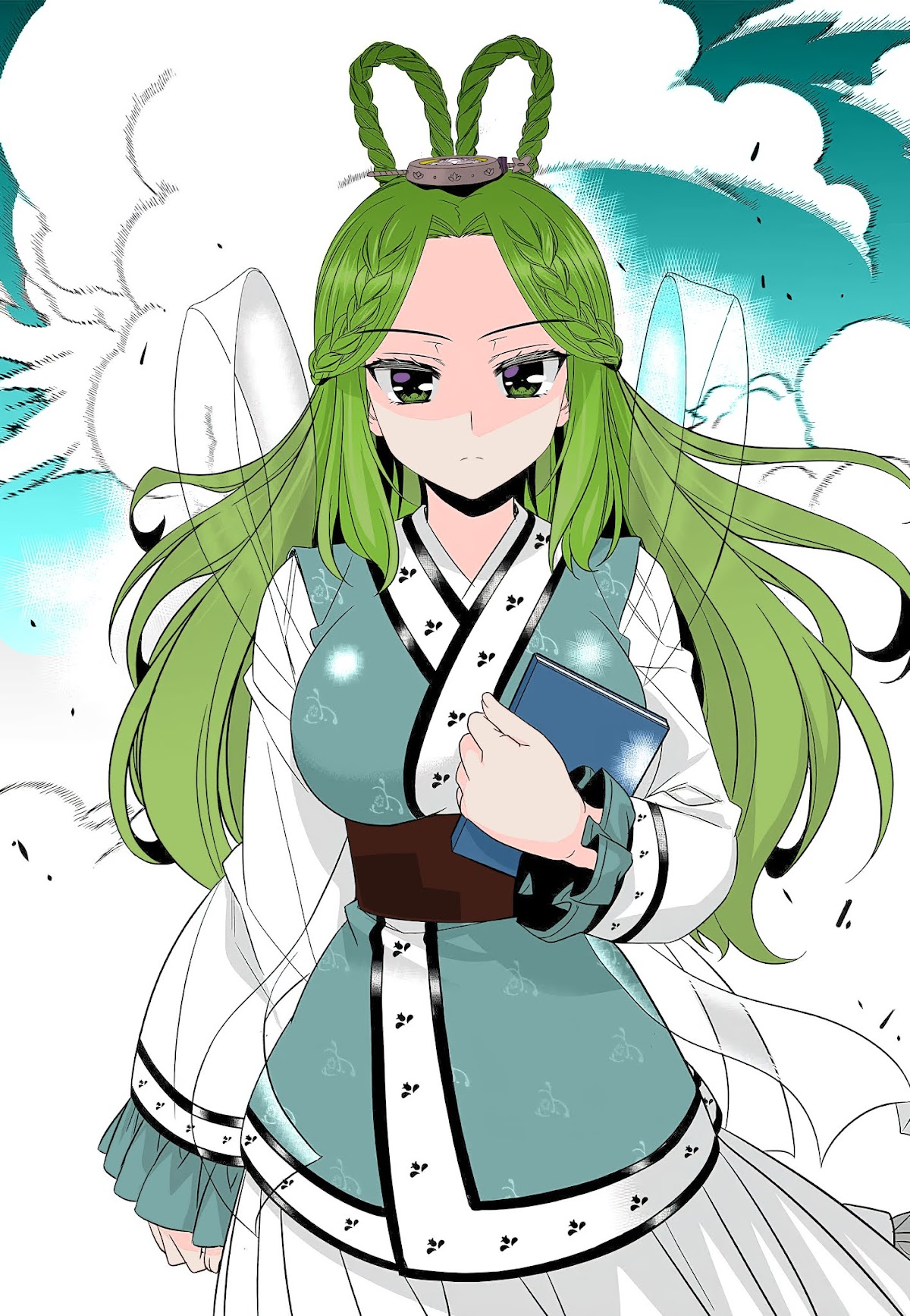 My Love Tiger Chapter 209 page 1 - Chapter 209