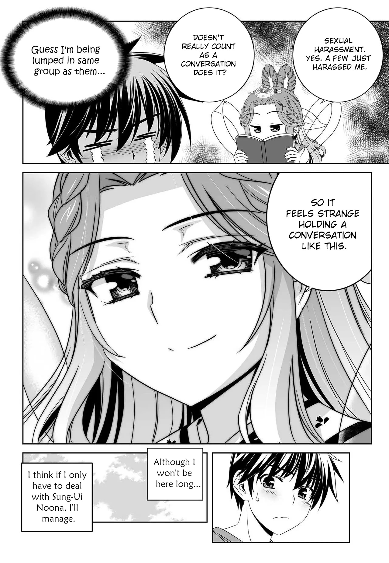 My Love Tiger Chapter 209 page 11 - Chapter 209