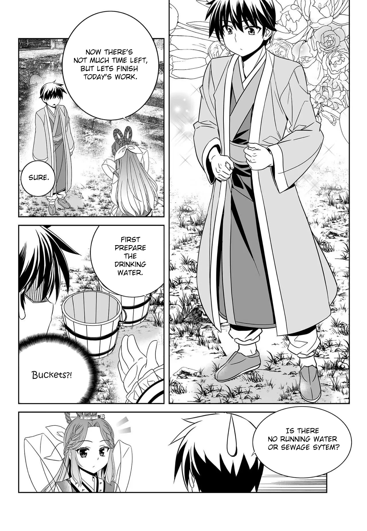 My Love Tiger Chapter 209 page 13 - Chapter 209