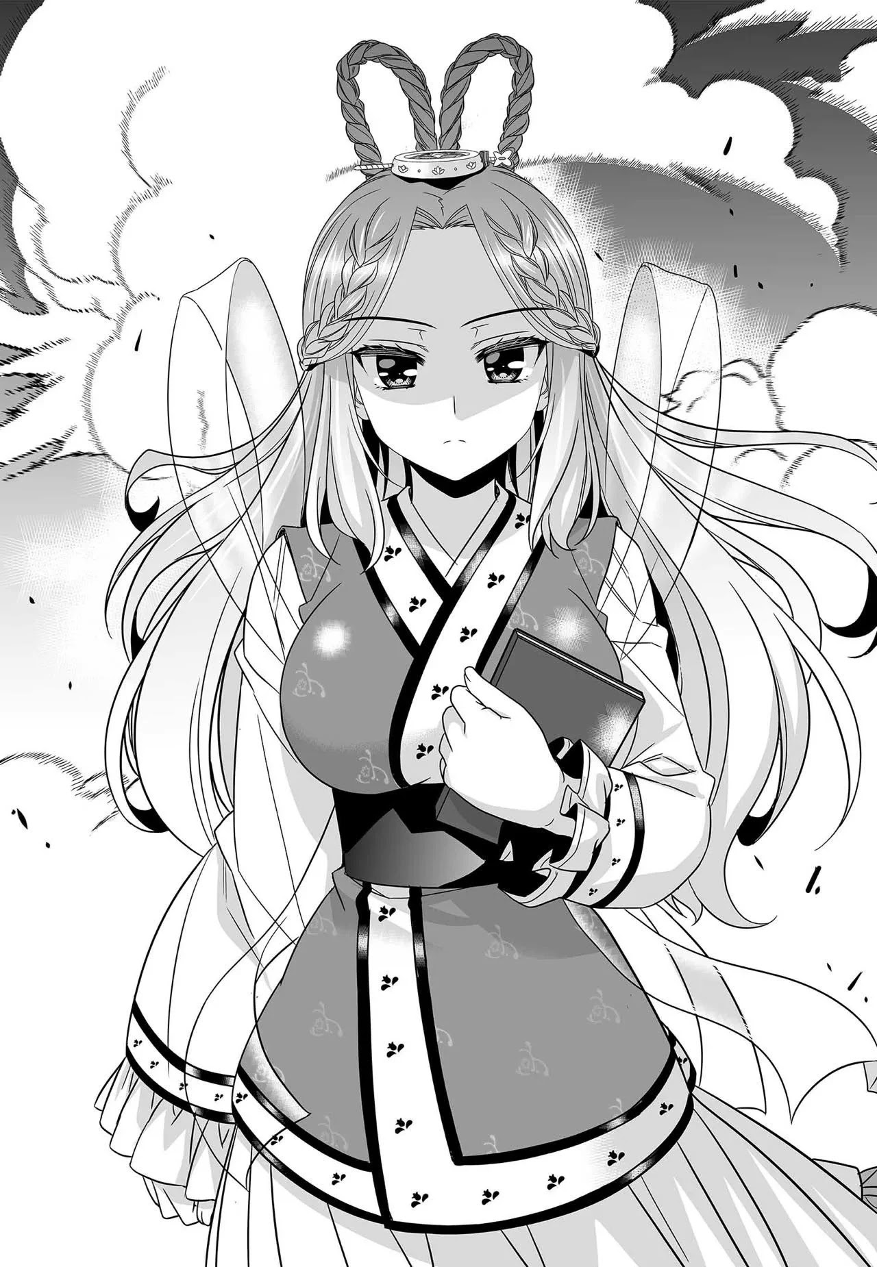 My Love Tiger Chapter 209 page 2 - Chapter 209