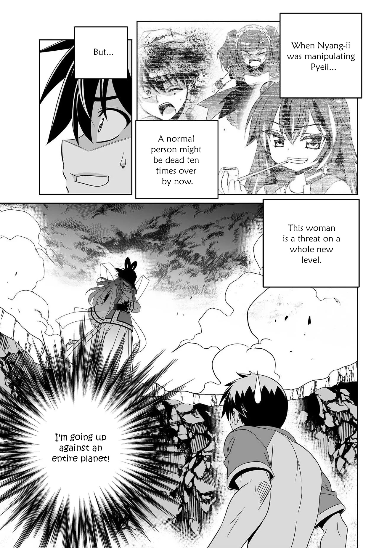 My Love Tiger Chapter 209 page 4 - Chapter 209