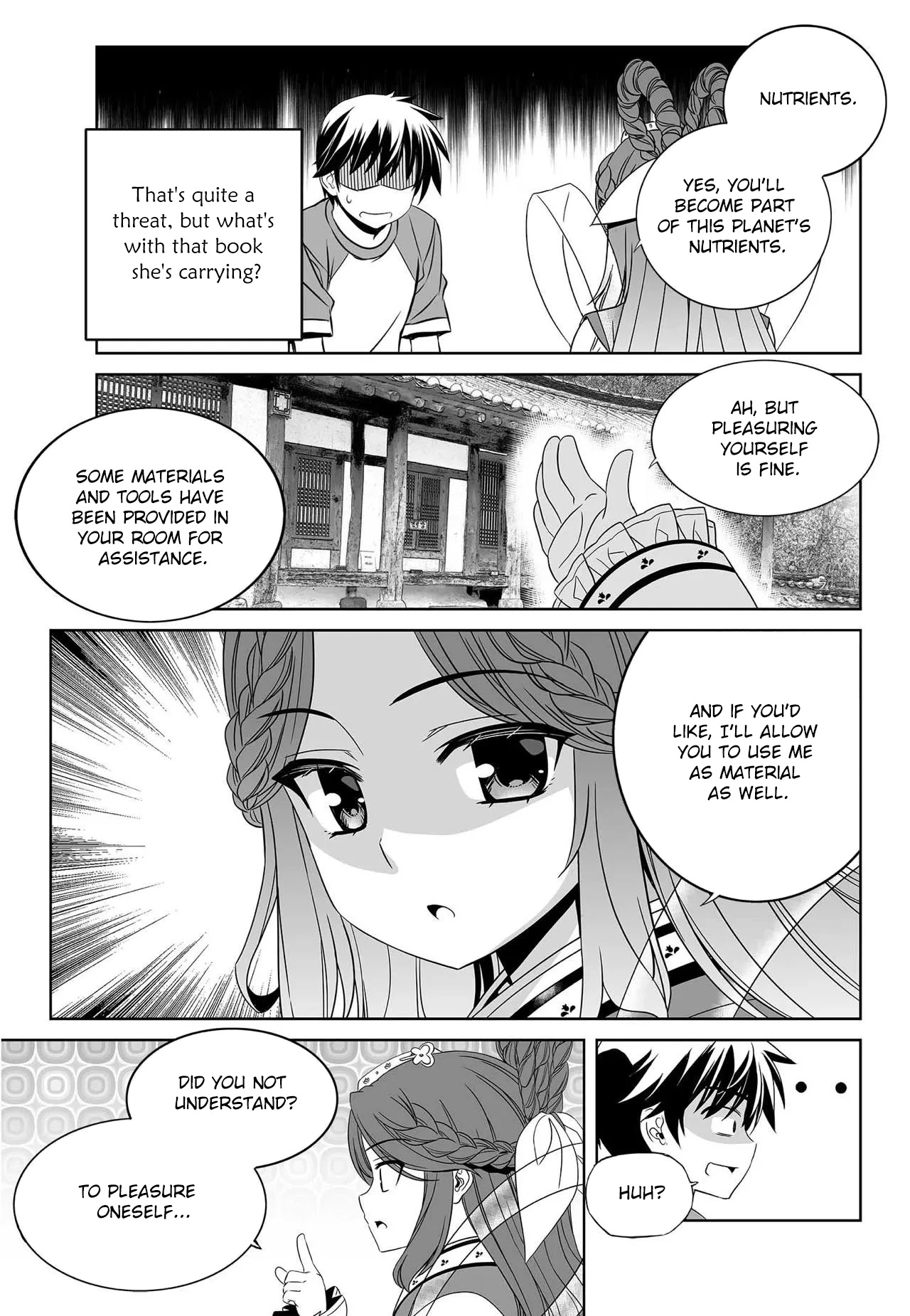 My Love Tiger Chapter 209 page 6 - Chapter 209